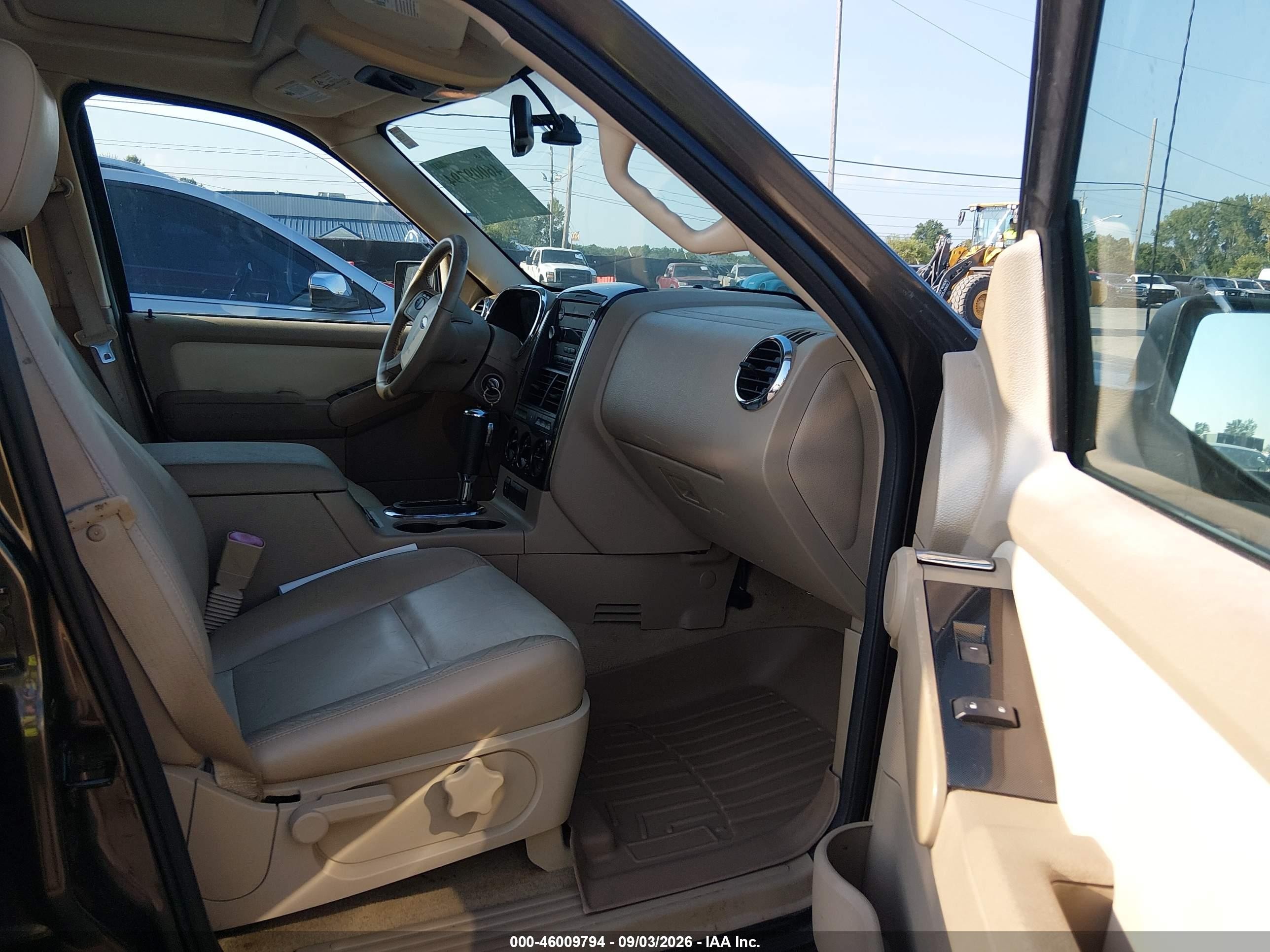 2008 Ford Explorer Xlt Brown vin: 1FMEU73E28UA29610