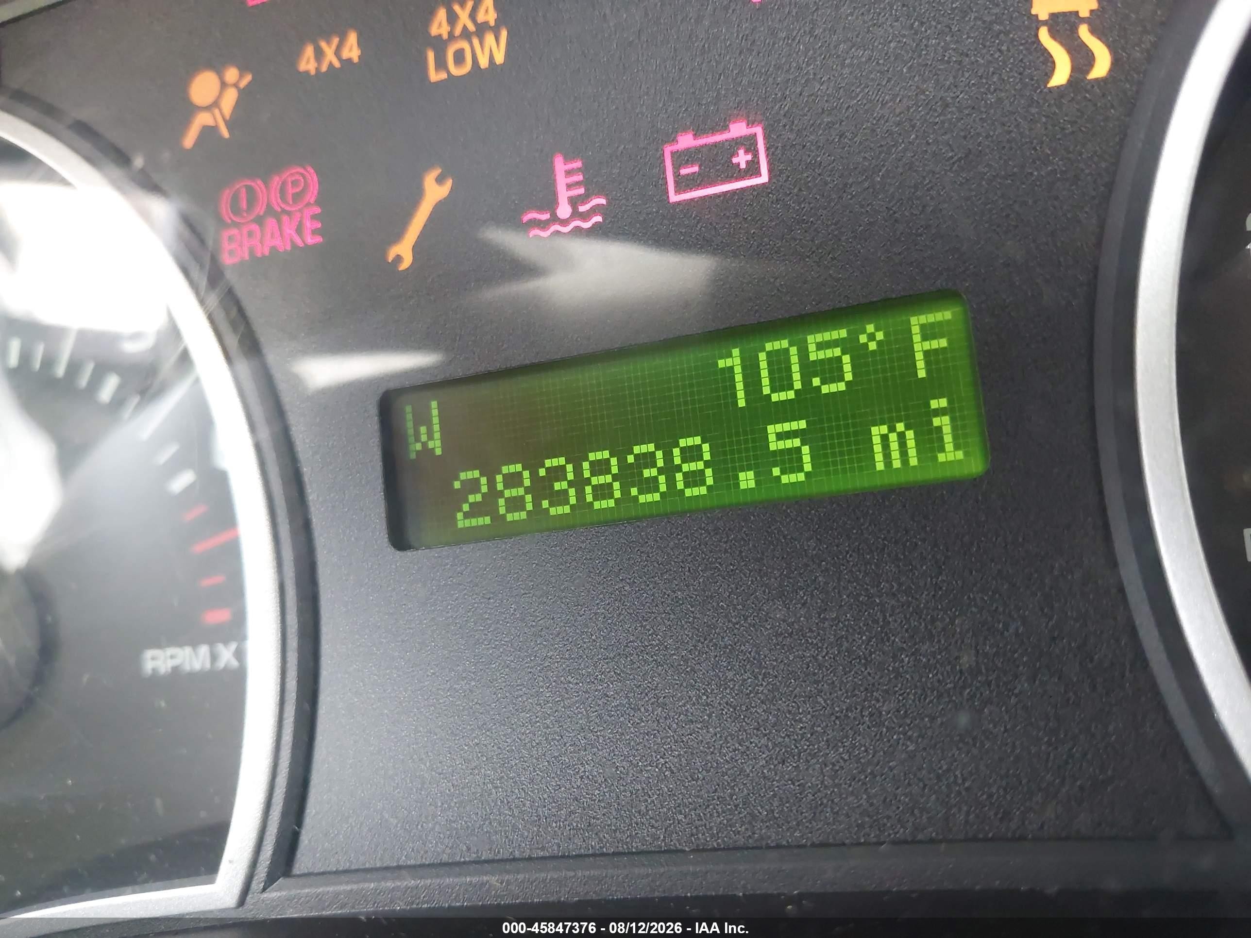 2008 Ford Explorer Xlt Silver vin: 1FMEU73E58UB06230