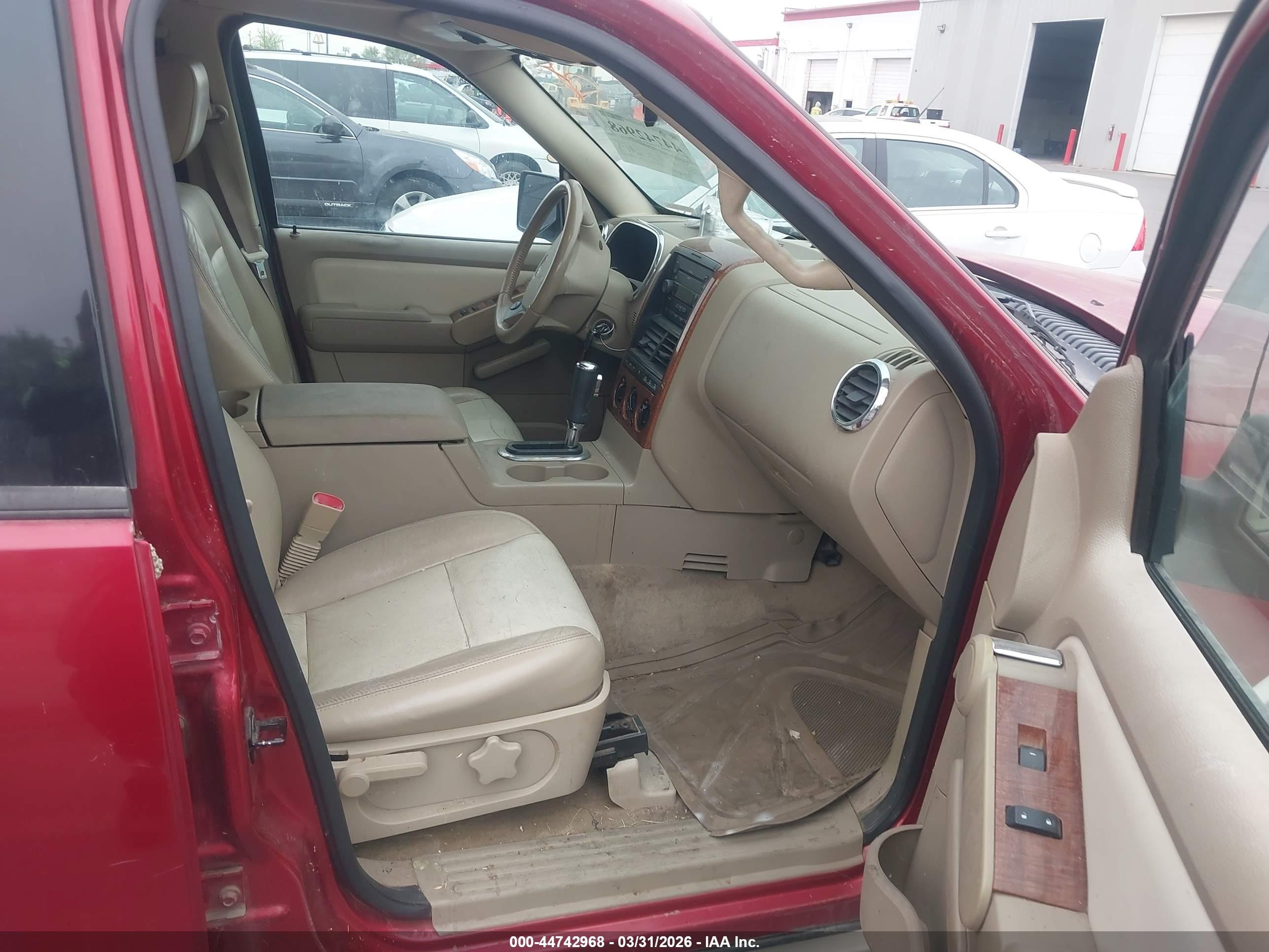 2007 Ford Explorer Eddie Bauer Красный vin: 1FMEU74807UB70859