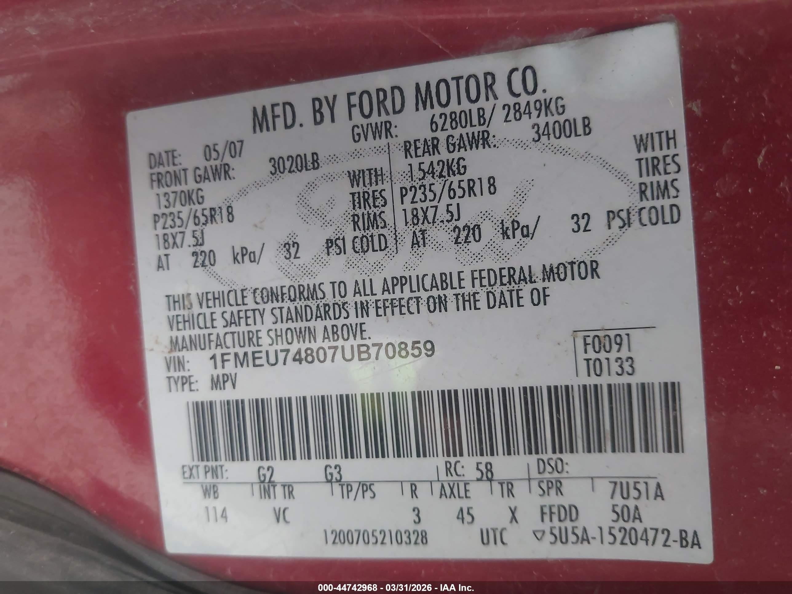 2007 Ford Explorer Eddie Bauer Красный vin: 1FMEU74807UB70859