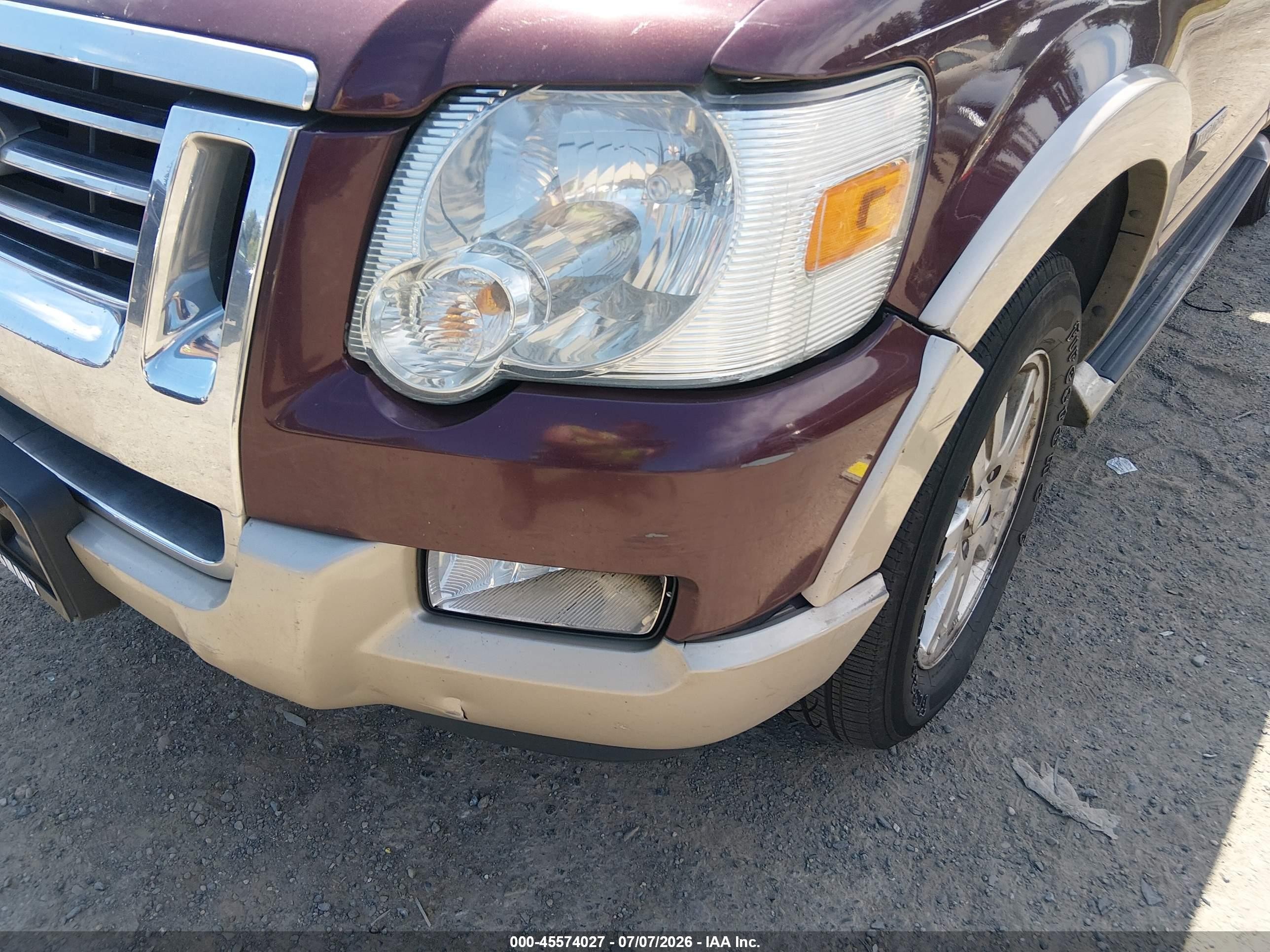 2007 Ford Explorer Eddie Bauer Maroon vin: 1FMEU74857UB40045