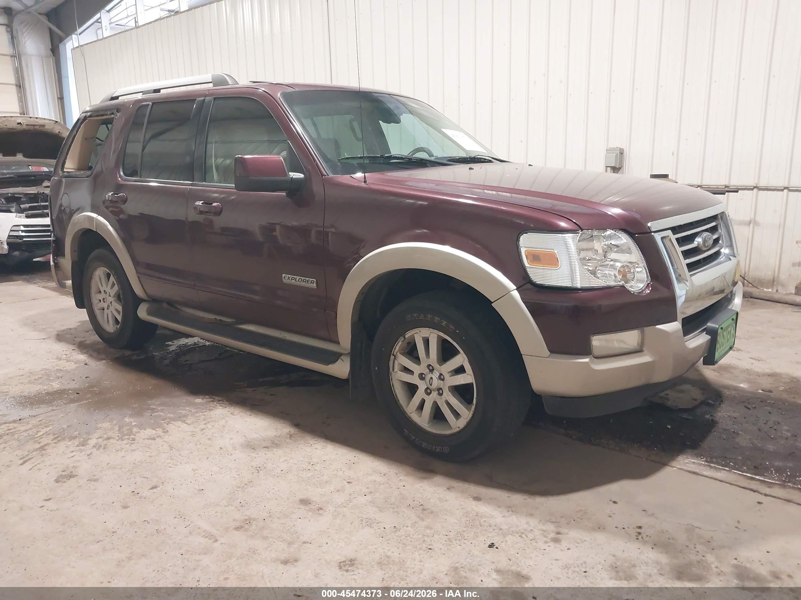 2007 Ford Explorer Eddie Bauer Темно-бордовый vin: 1FMEU74E17UB04097