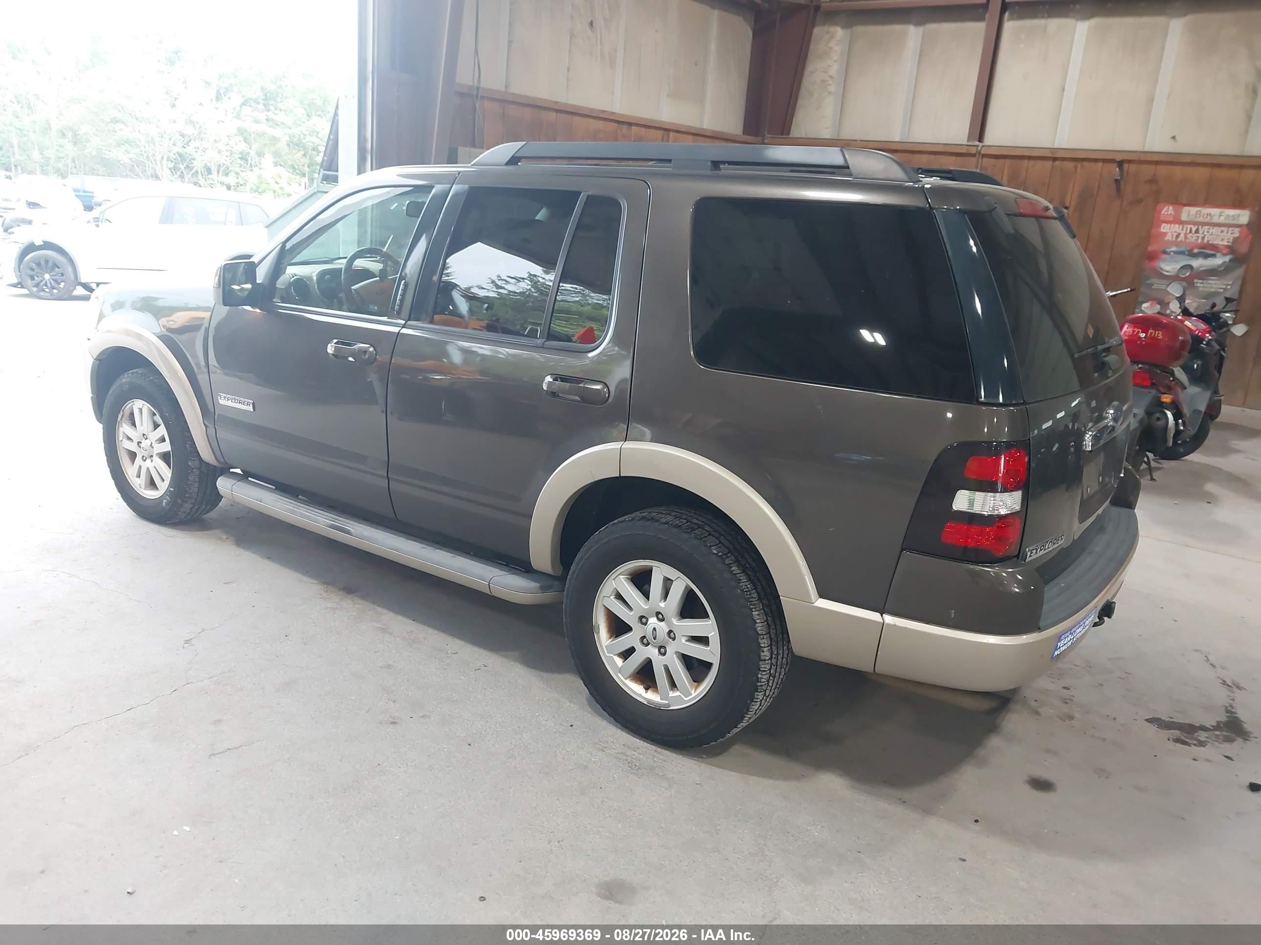 2008 Ford Explorer Eddie Bauer Brown vin: 1FMEU74E18UB36078