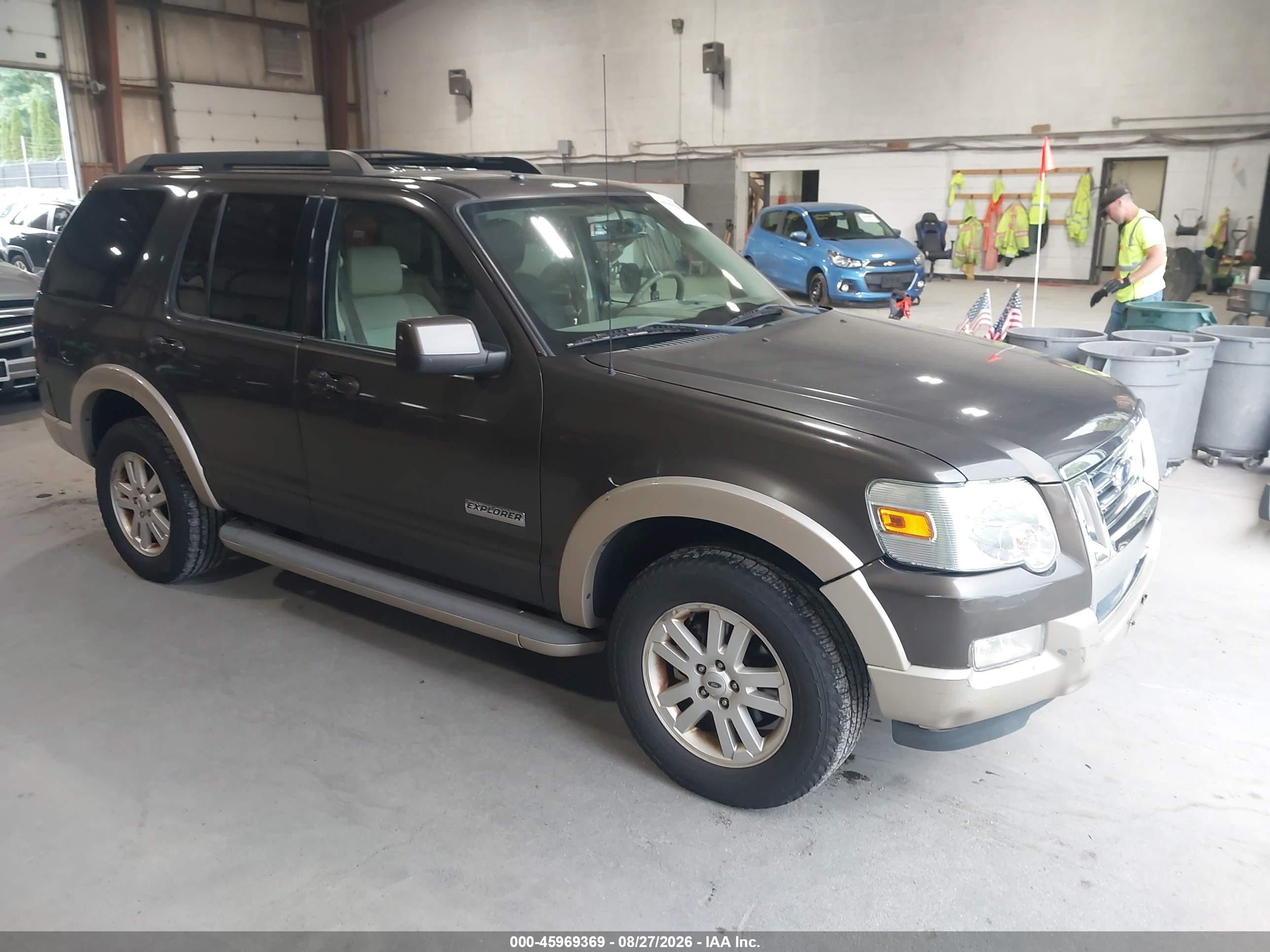 2008 Ford Explorer Eddie Bauer Brown vin: 1FMEU74E18UB36078