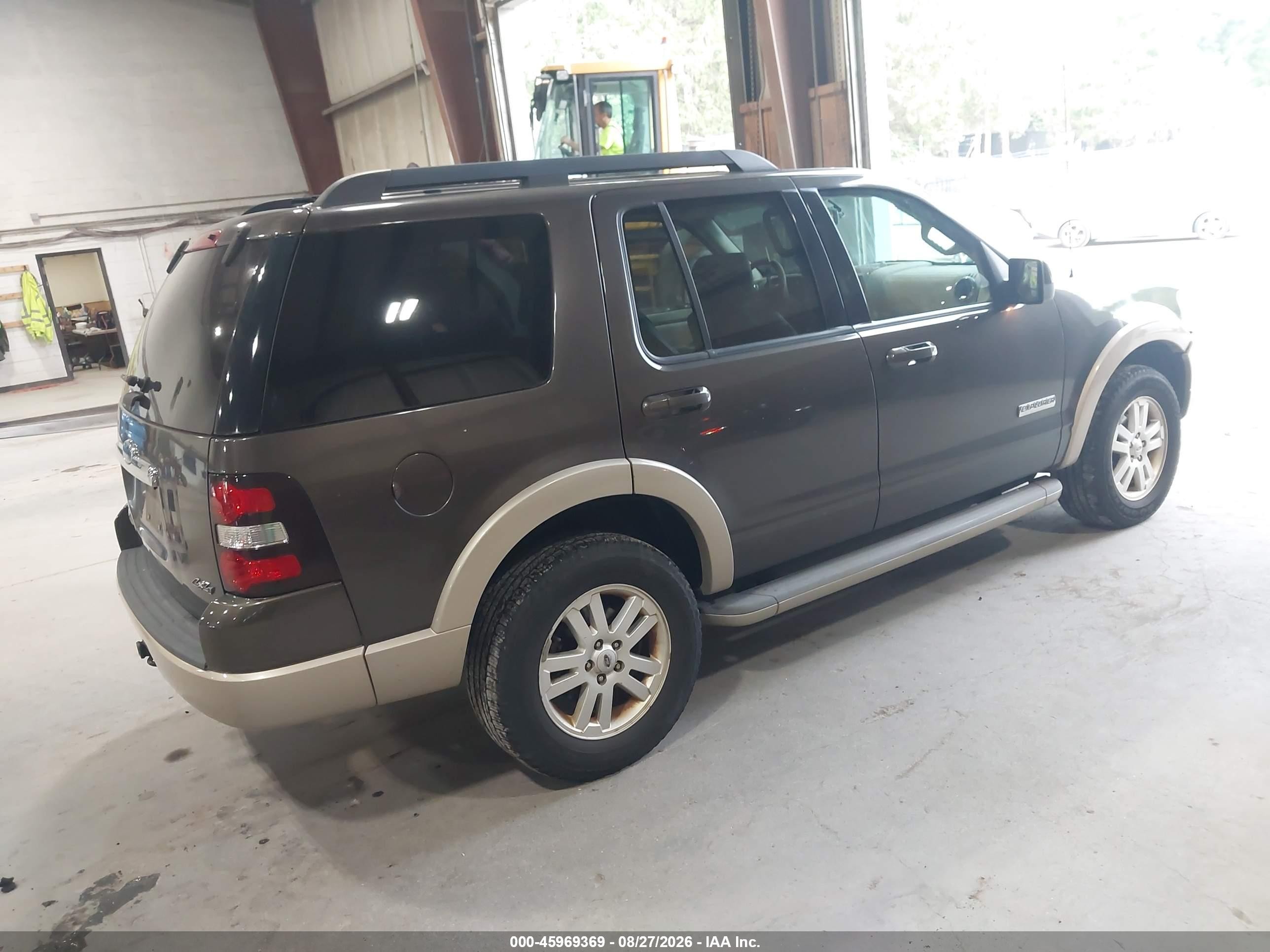 2008 Ford Explorer Eddie Bauer Brown vin: 1FMEU74E18UB36078