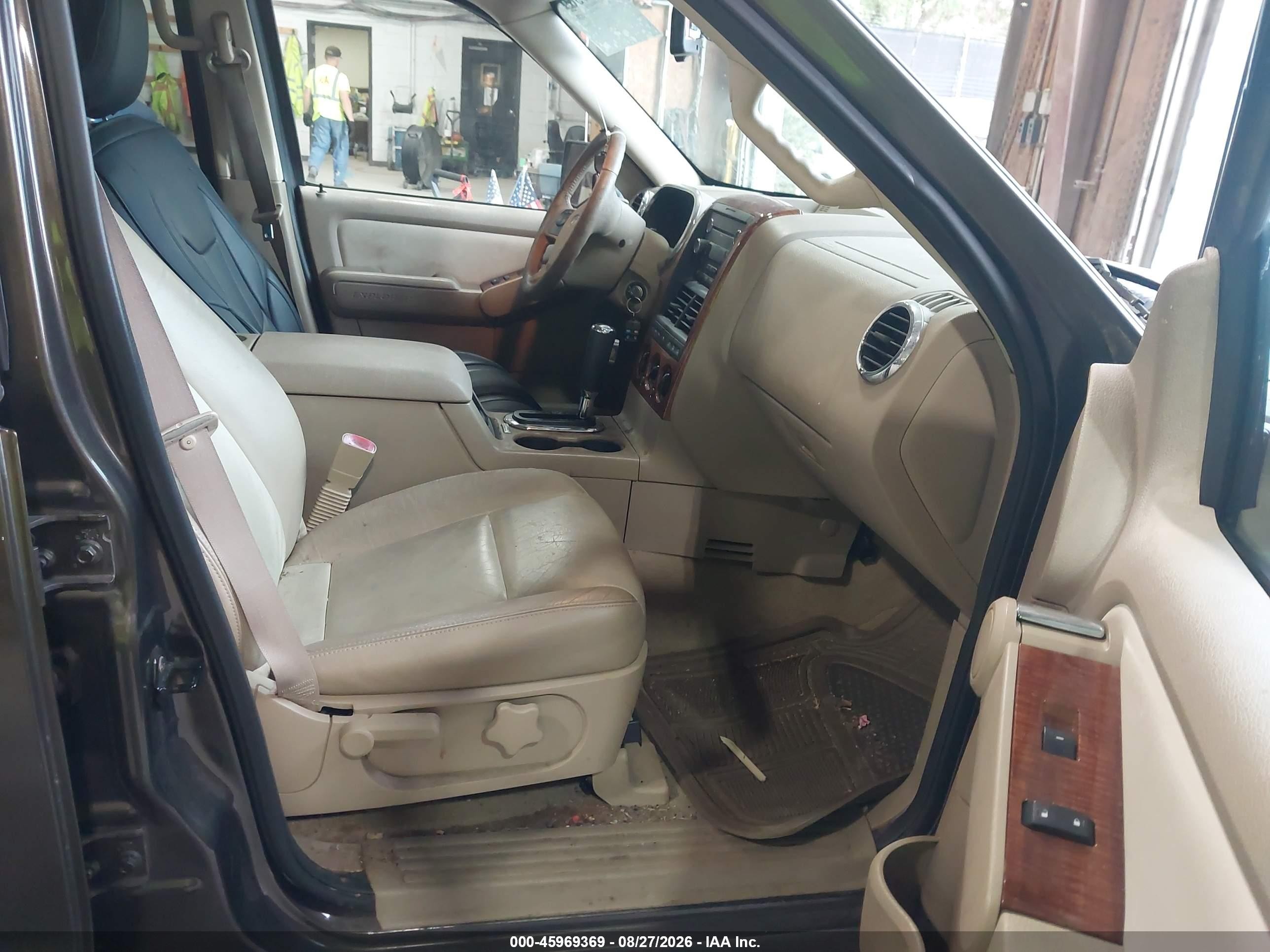 2008 Ford Explorer Eddie Bauer Brown vin: 1FMEU74E18UB36078