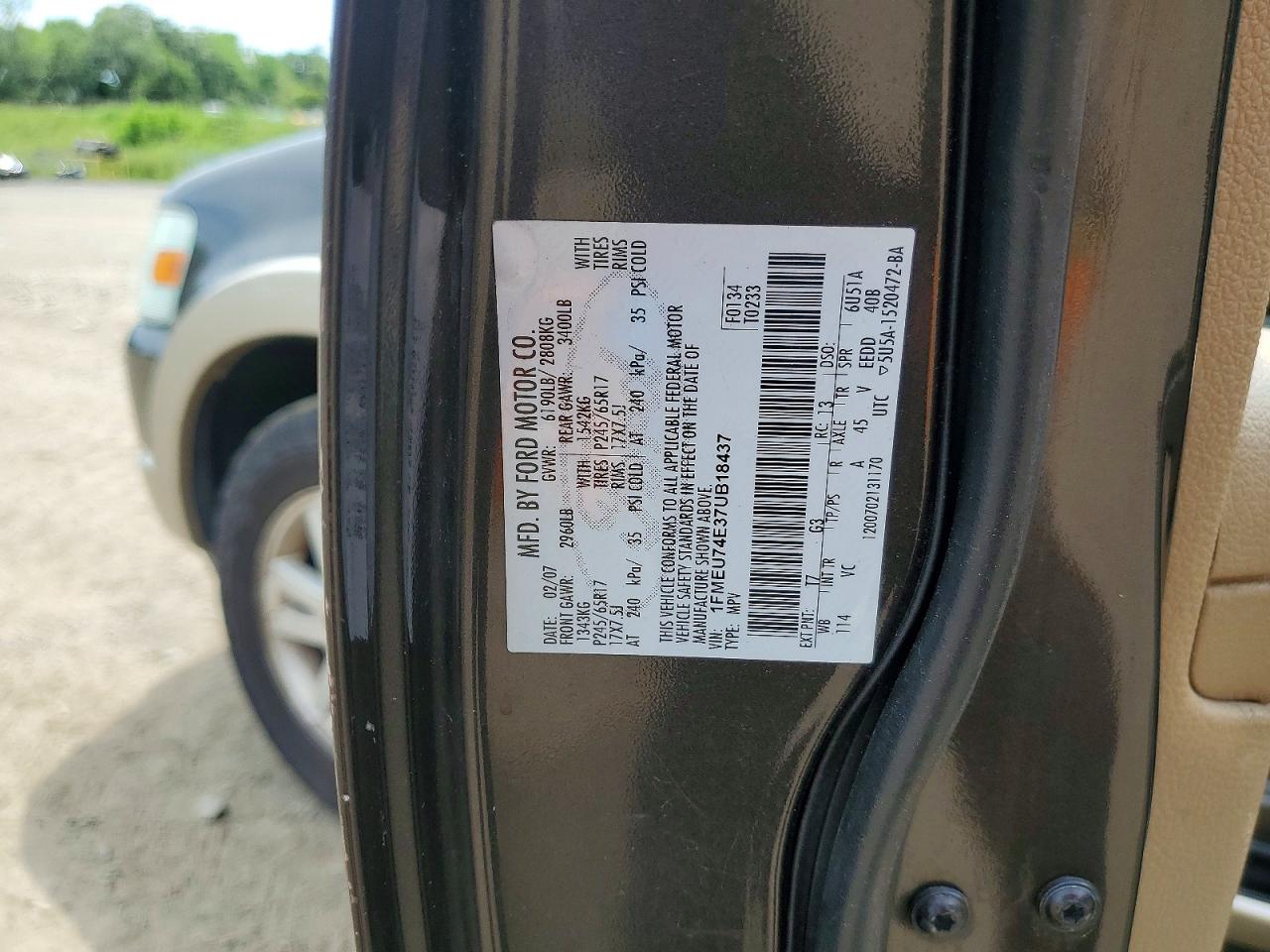 2007 Ford Explorer Eddie Bauer Brown vin: 1FMEU74E37UB18437