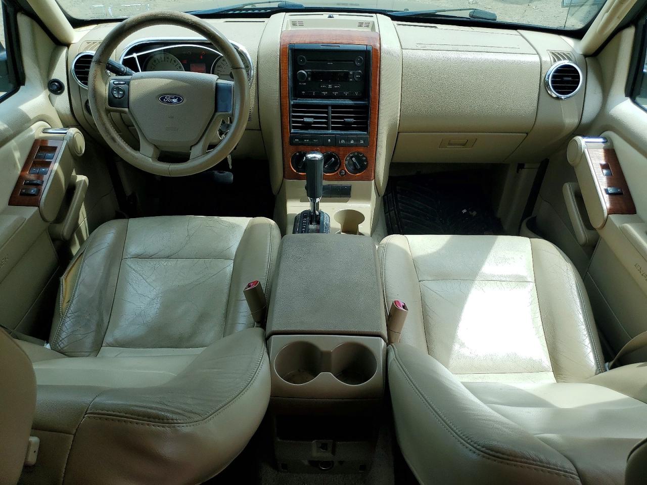 2007 Ford Explorer Eddie Bauer Brown vin: 1FMEU74E37UB18437