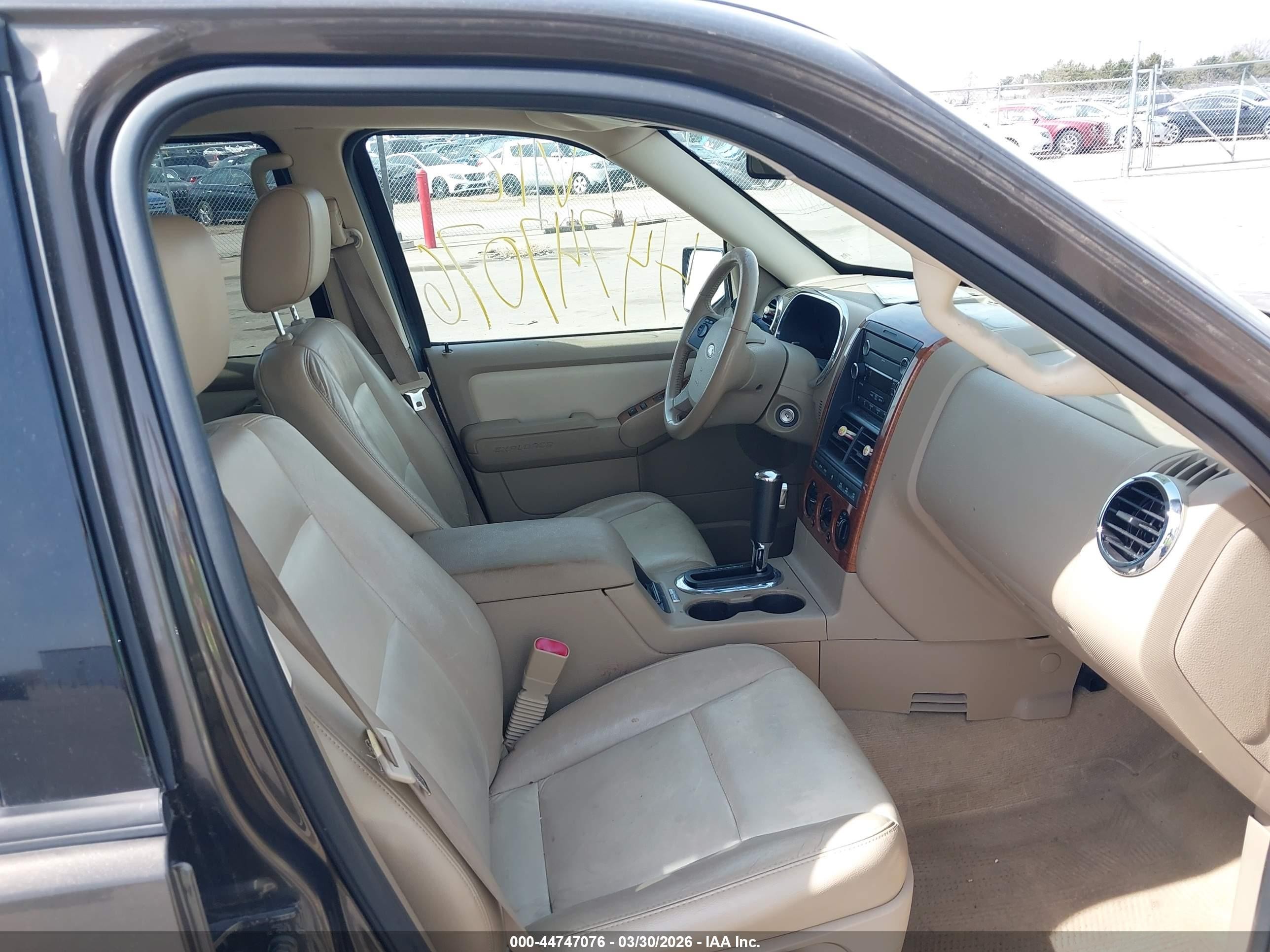2008 Ford Explorer Eddie Bauer Gray vin: 1FMEU74E38UB29150