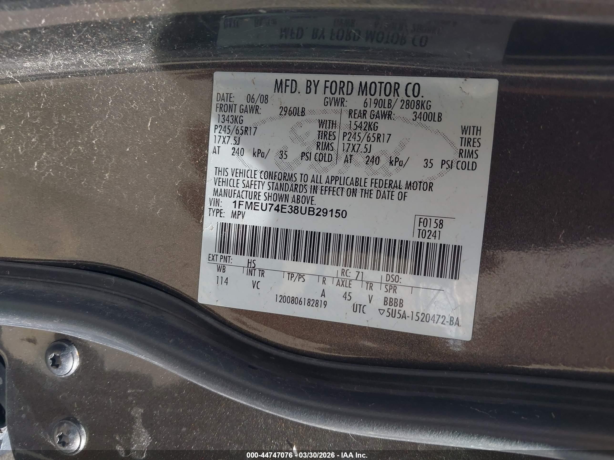 2008 Ford Explorer Eddie Bauer Gray vin: 1FMEU74E38UB29150