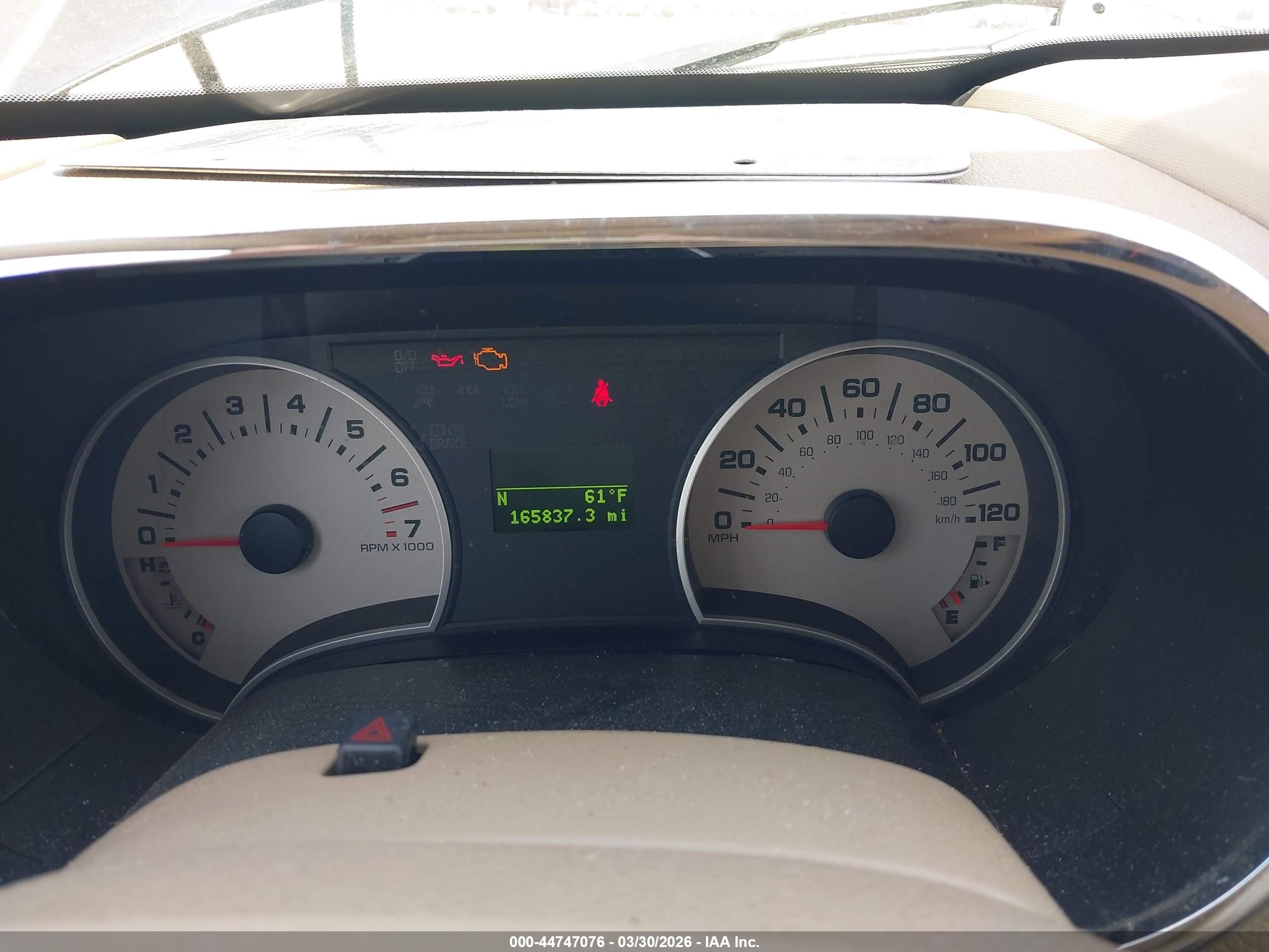 2008 Ford Explorer Eddie Bauer Gray vin: 1FMEU74E38UB29150