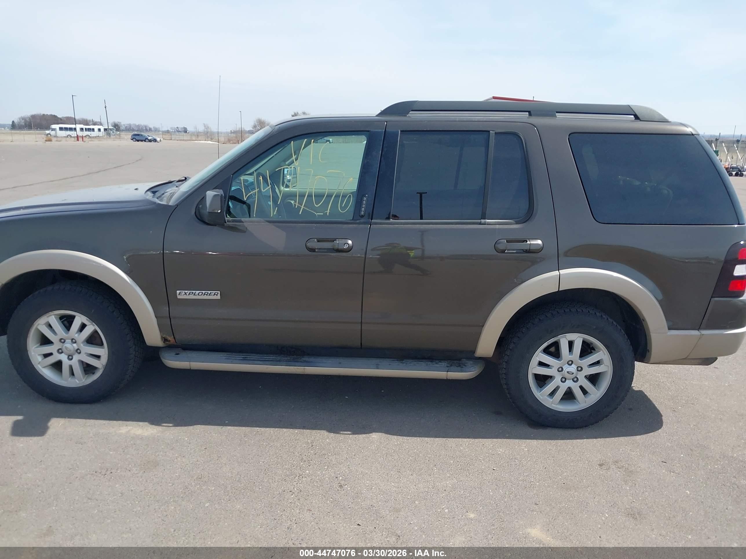 2008 Ford Explorer Eddie Bauer Gray vin: 1FMEU74E38UB29150