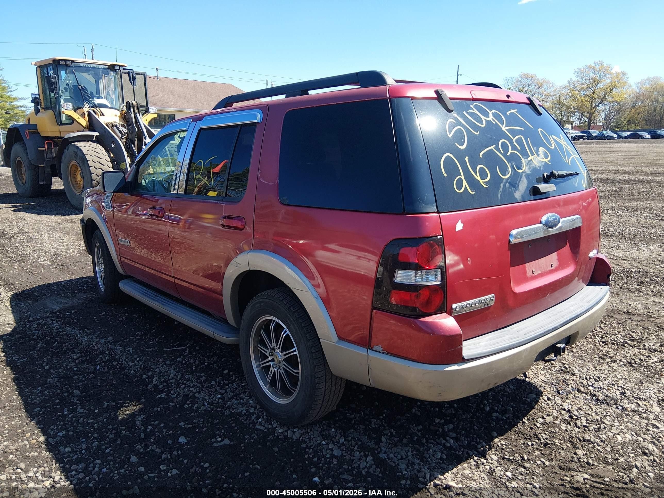 2008 Ford Explorer Eddie Bauer Красный vin: 1FMEU74E88UB23537