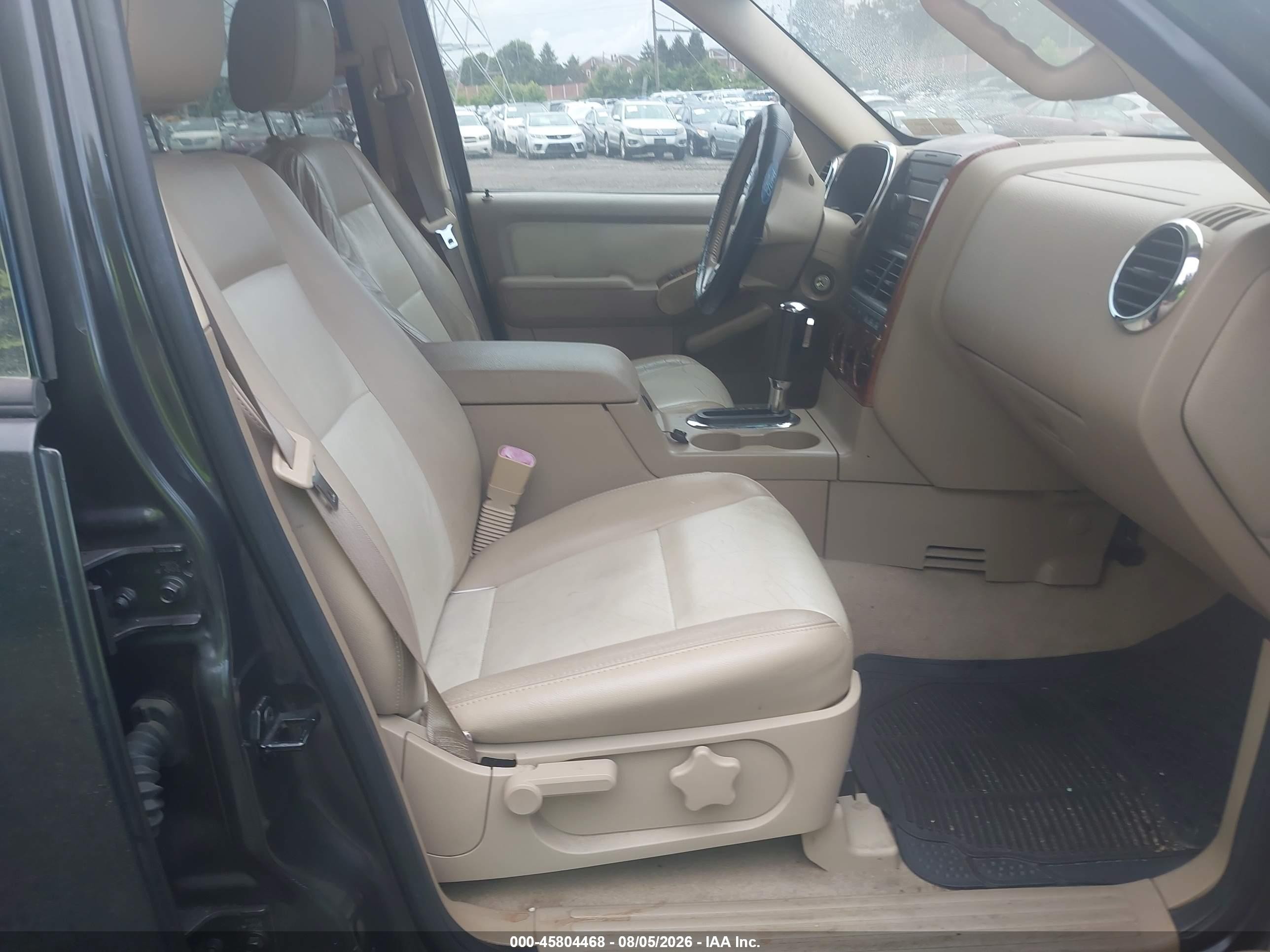 2007 Ford Explorer Eddie Bauer Gray vin: 1FMEU74E97UB85818