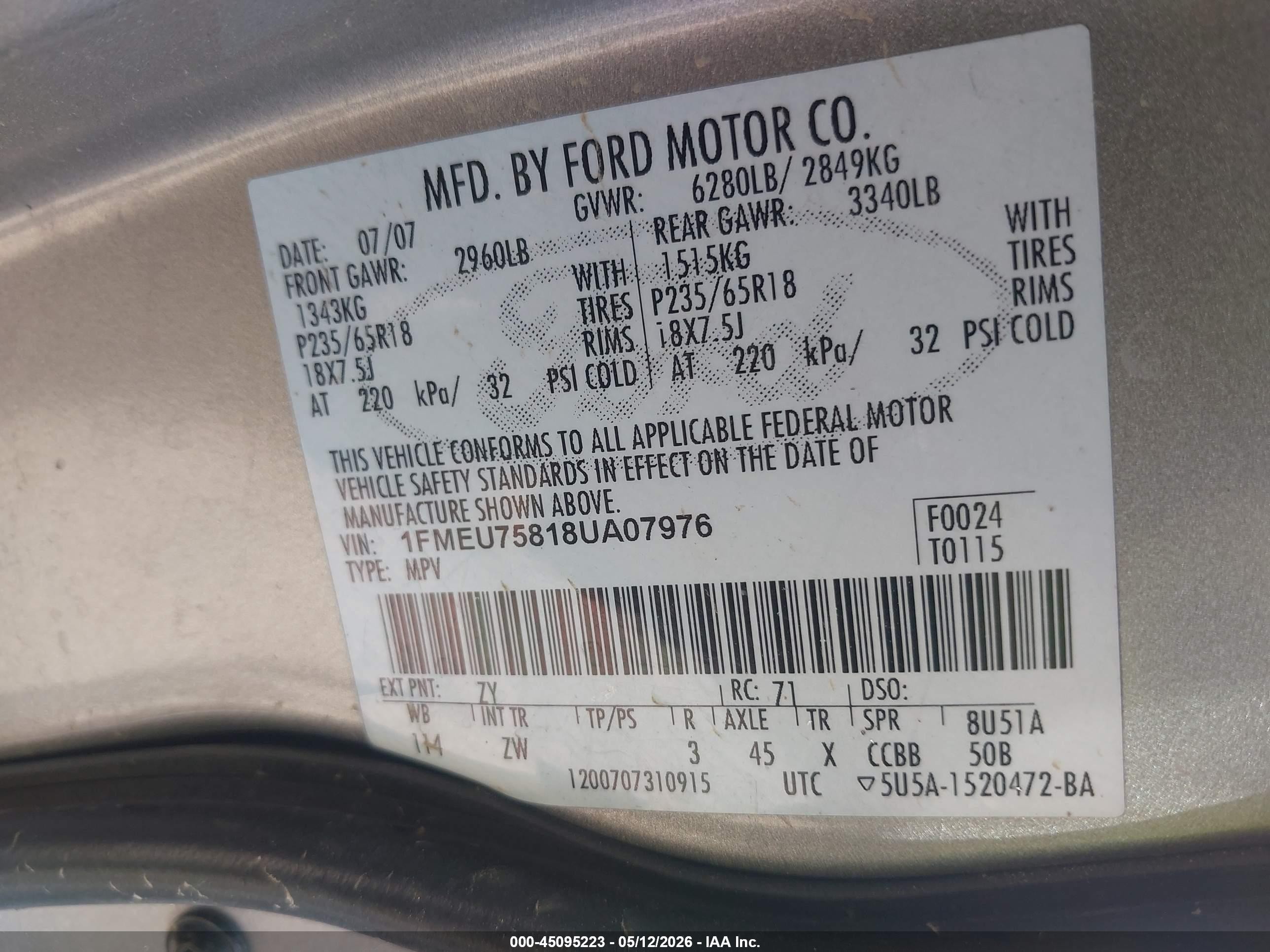 2008 Ford Explorer Limited Серебряный vin: 1FMEU75818UA07976