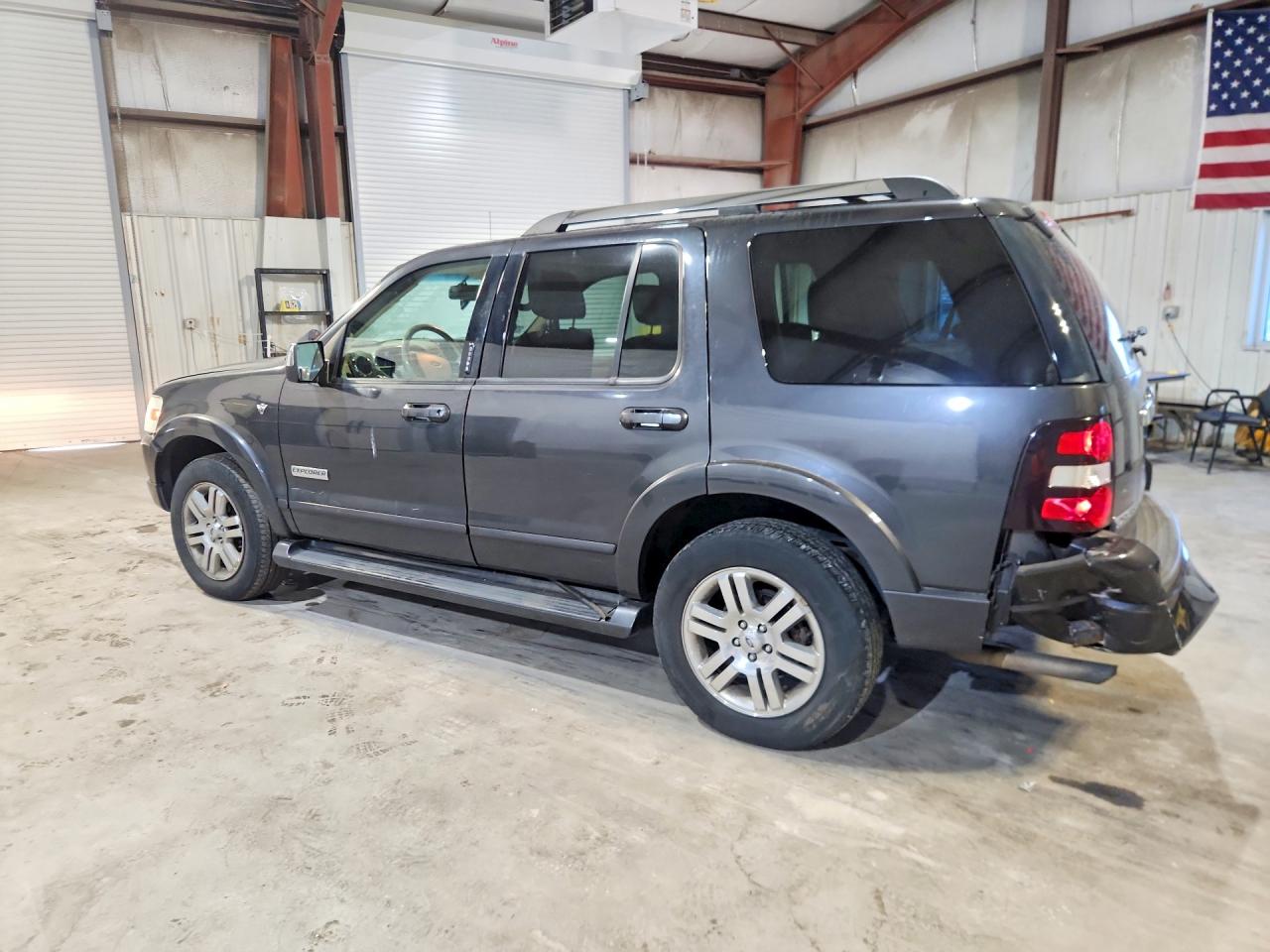 2007 Ford Explorer Limited Серый vin: 1FMEU75837UB12954