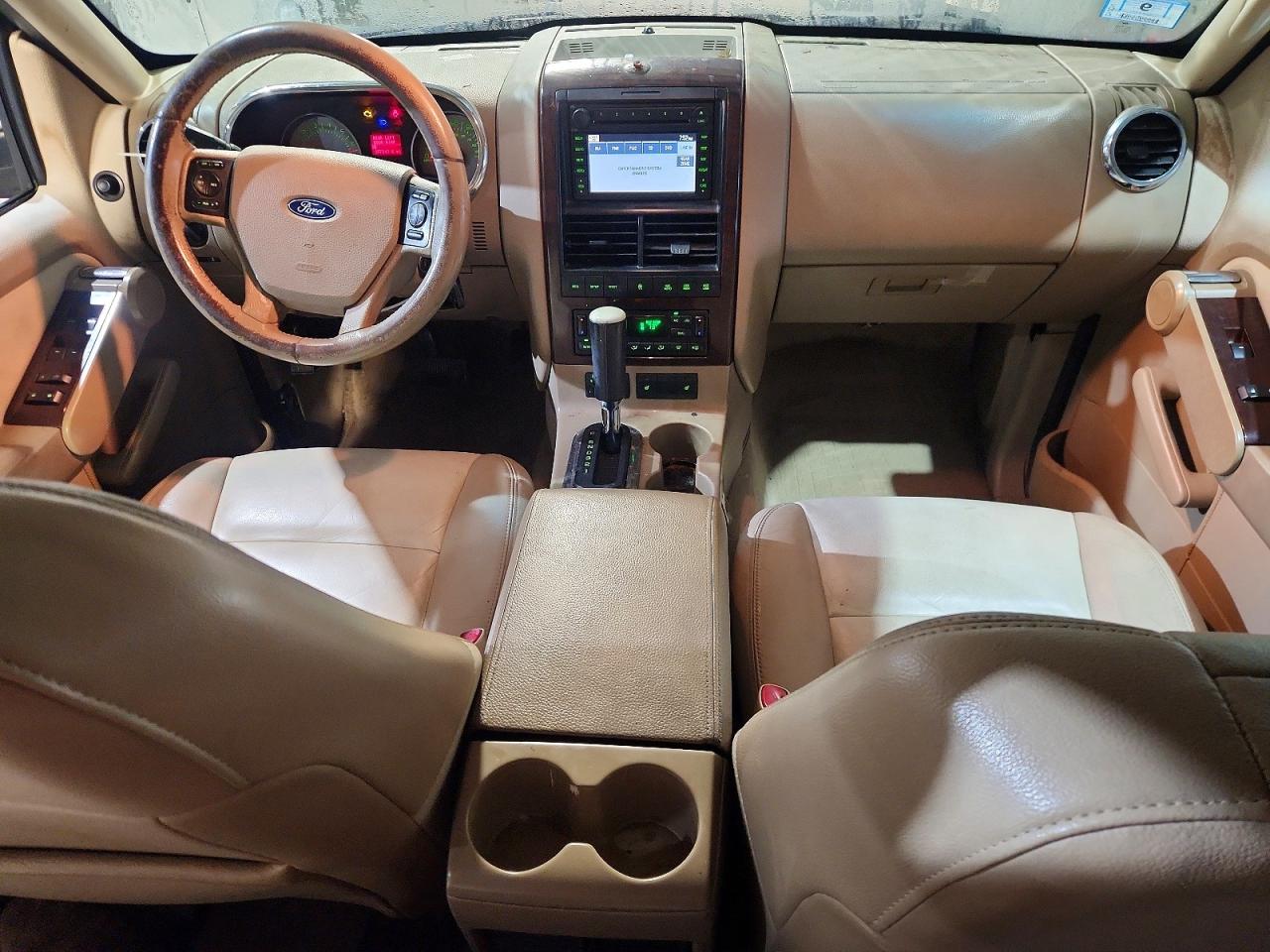 2007 Ford Explorer Limited Серый vin: 1FMEU75837UB12954