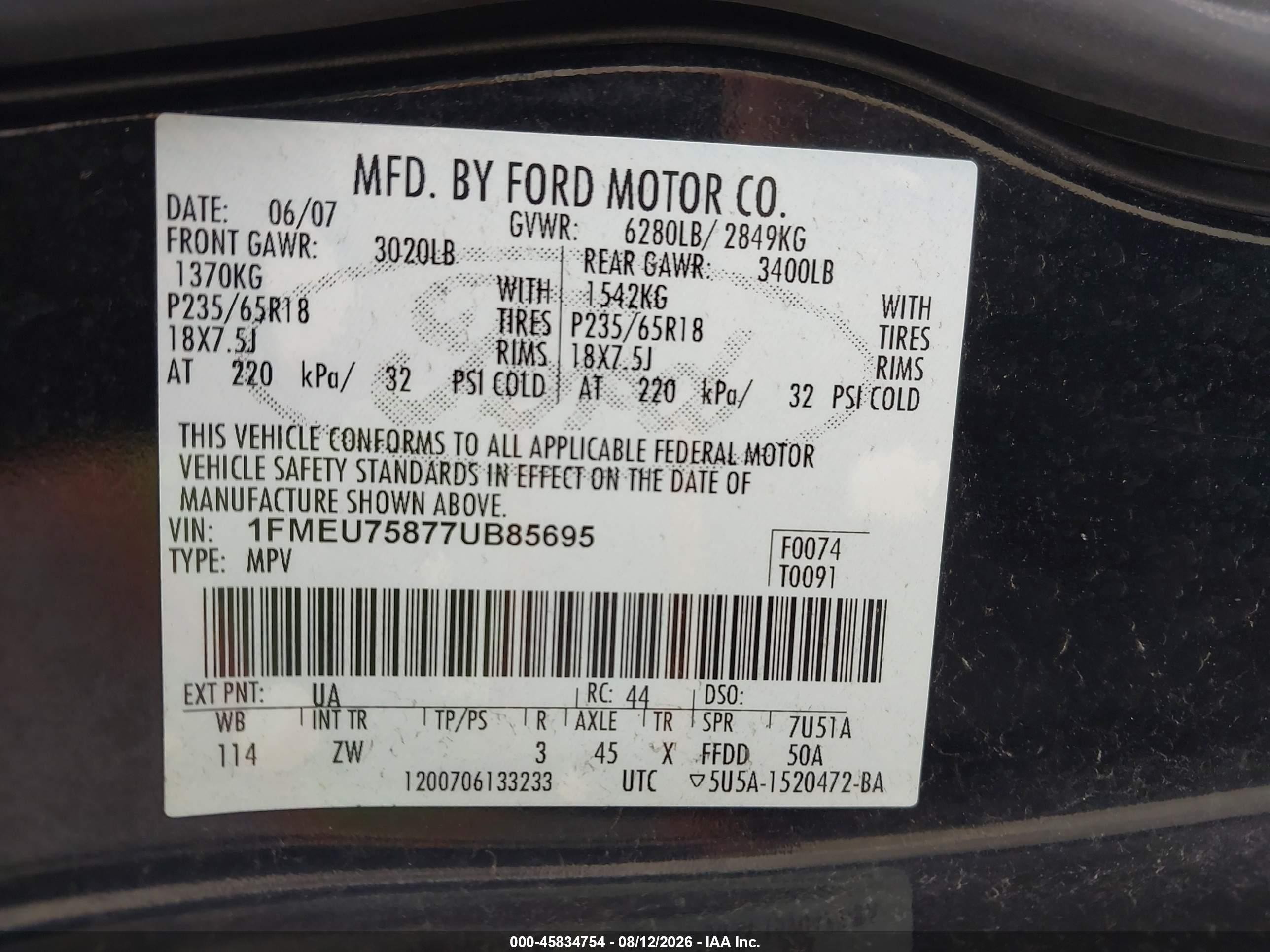 2007 Ford Explorer Limited Черный vin: 1FMEU75877UB85695