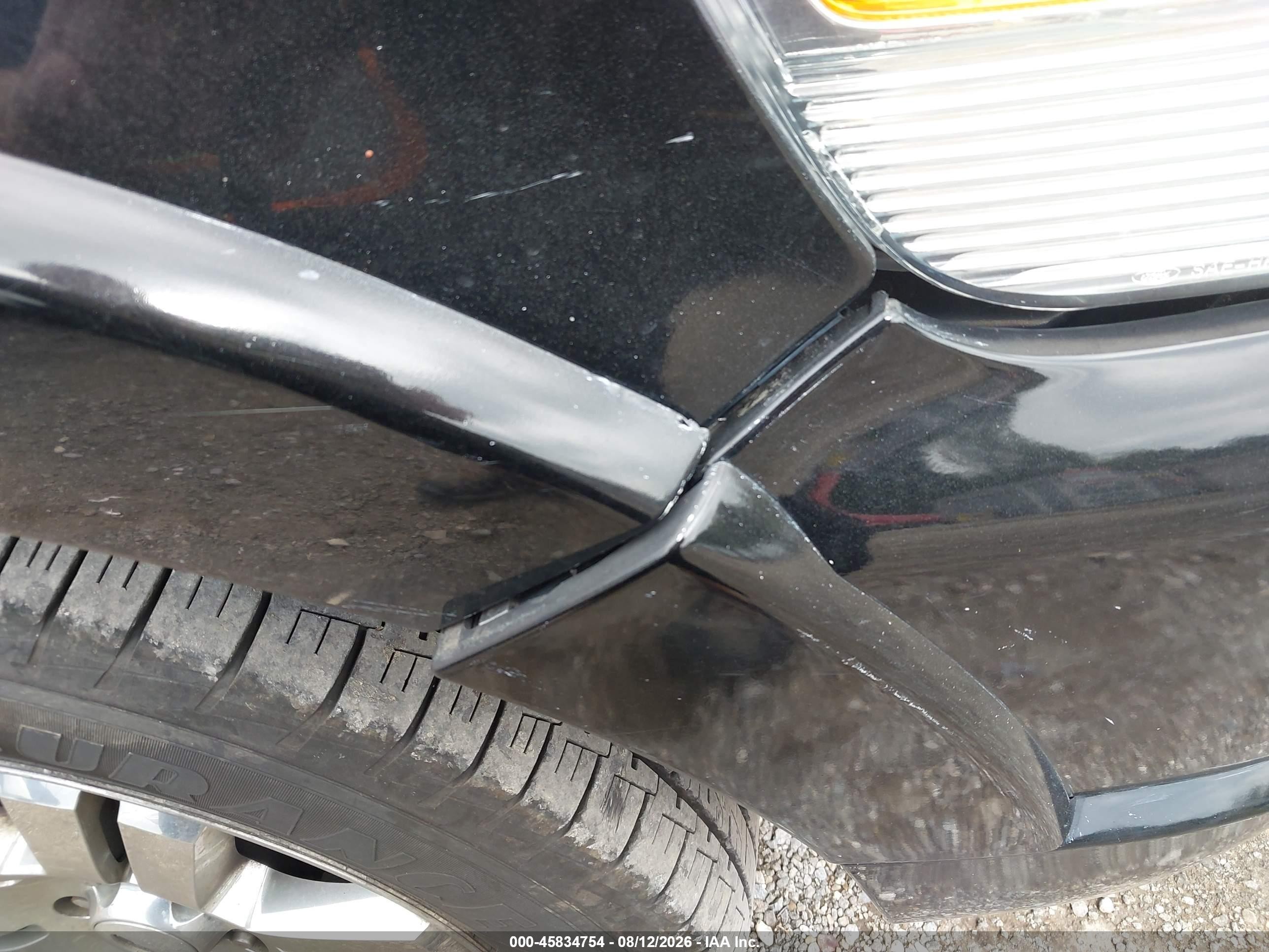 2007 Ford Explorer Limited Черный vin: 1FMEU75877UB85695