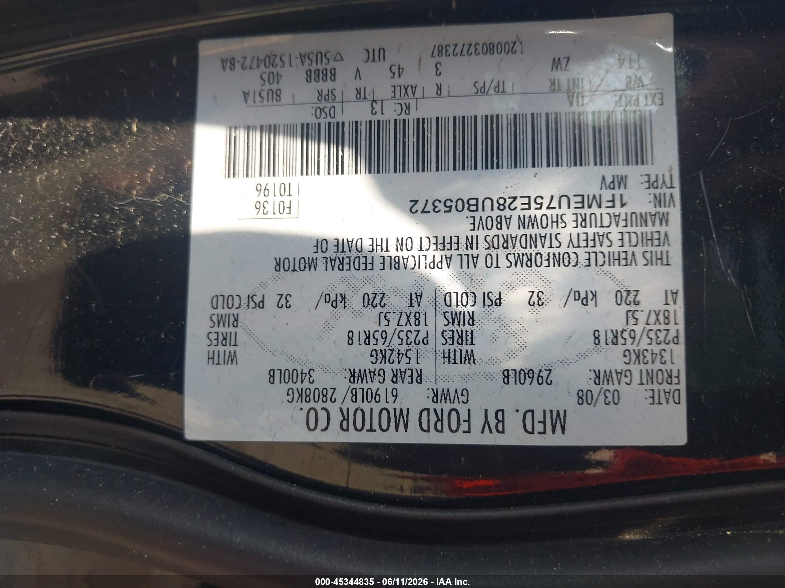 2008 Ford Explorer Limited Black vin: 1FMEU75E28UB05372