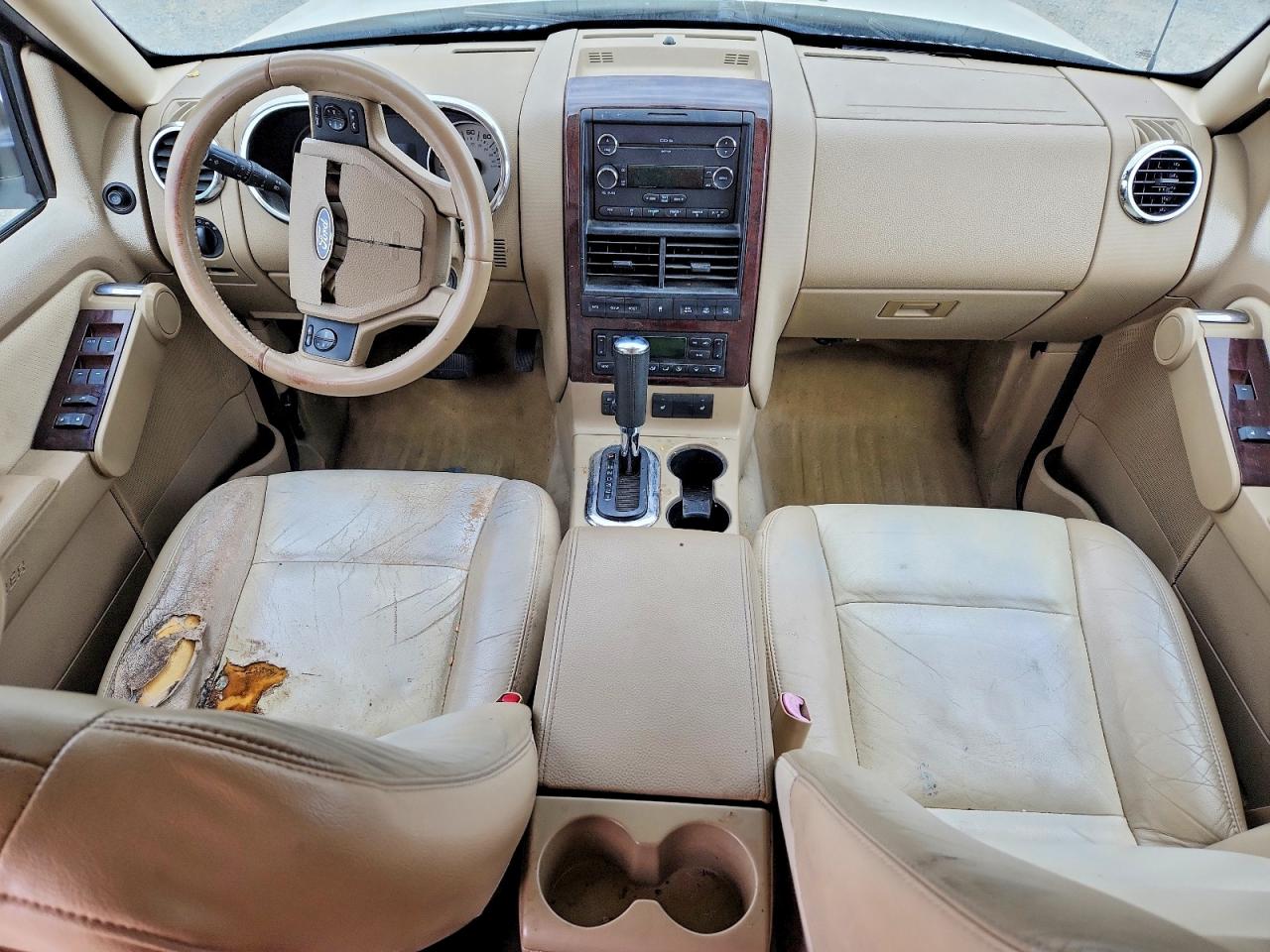 2008 Ford Explorer Limited Кремовый vin: 1FMEU75E58UA48732