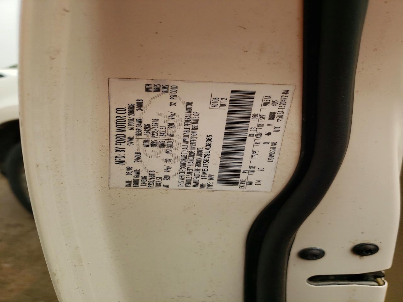 2009 Ford Explorer Limited Cream vin: 1FMEU75E79UA38365