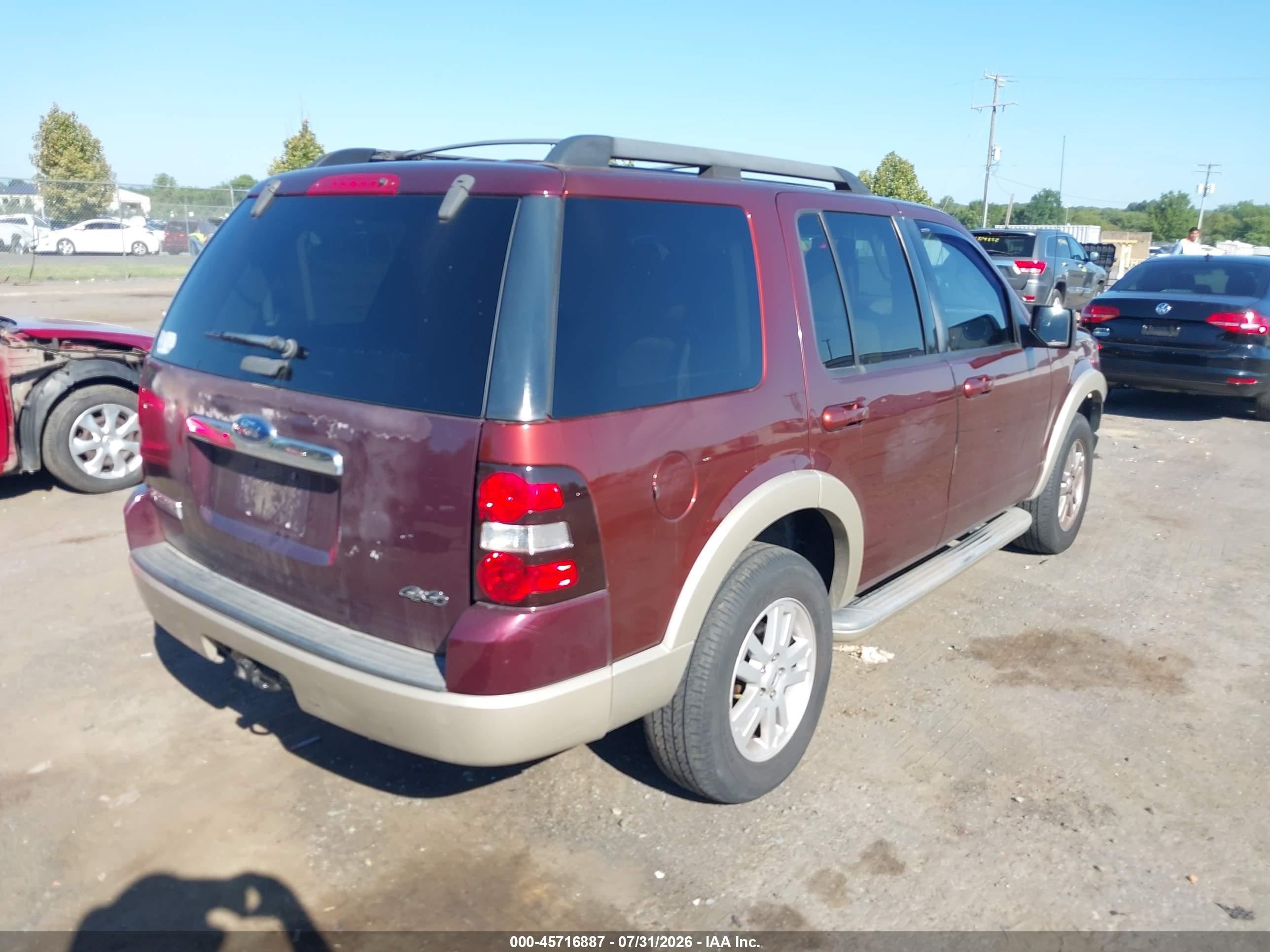 2010 Ford Explorer Eddie Bauer Burgundy vin: 1FMEU7EE5AUA59767