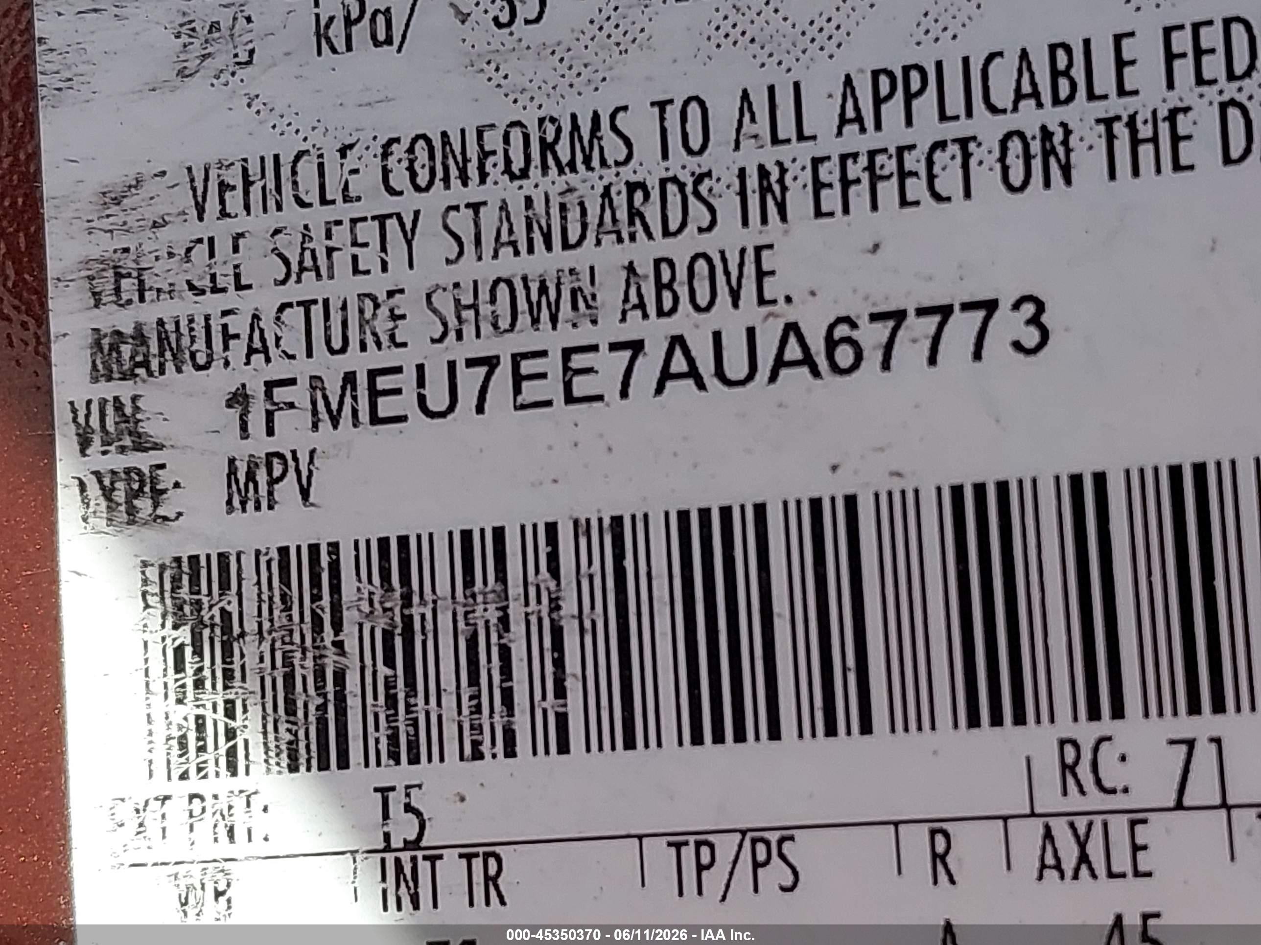 2010 Ford Explorer Eddie Bauer Brown vin: 1FMEU7EE7AUA67773