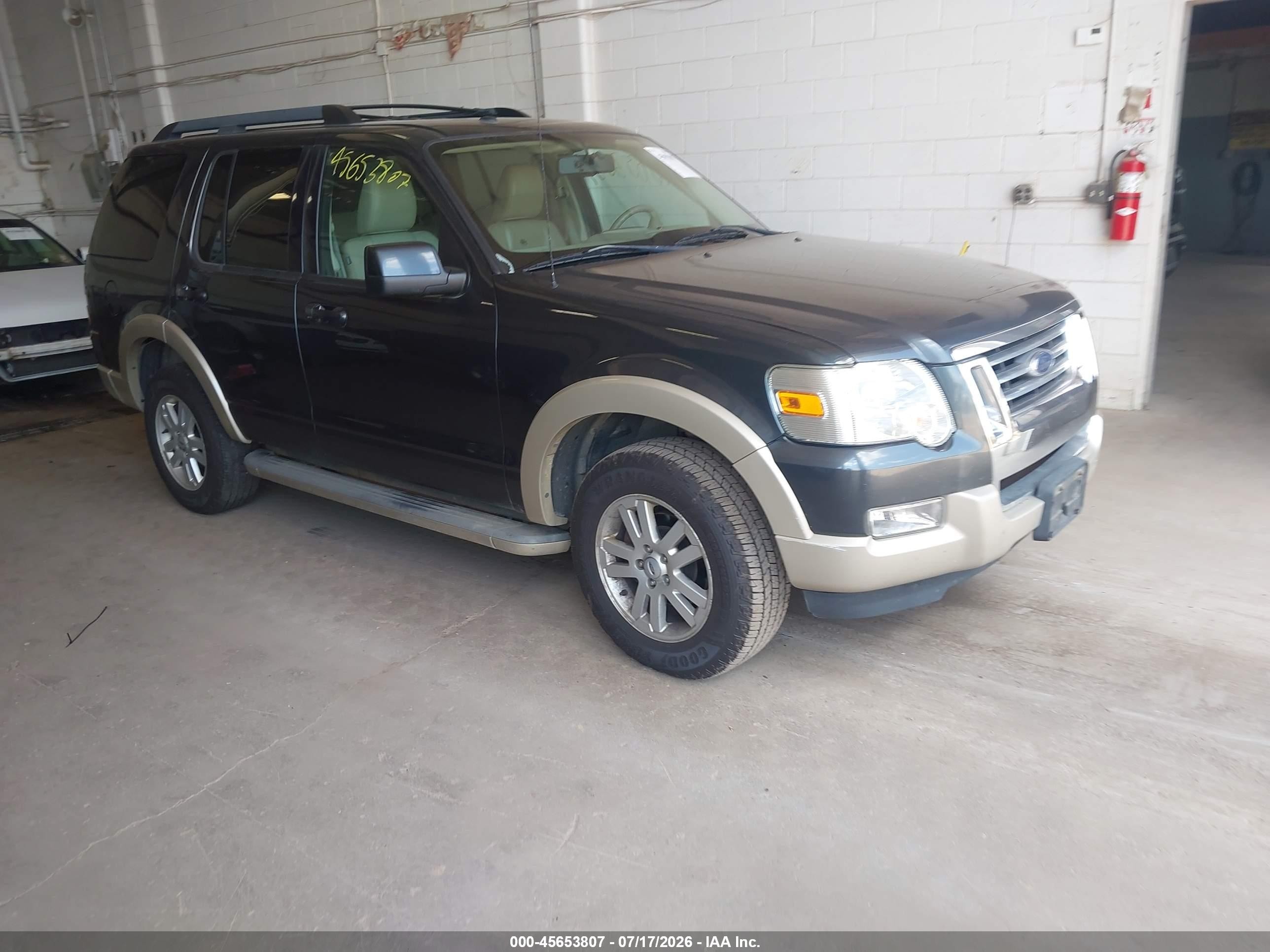 2010 Ford Explorer Eddie Bauer Gray vin: 1FMEU7EE9AUA30398