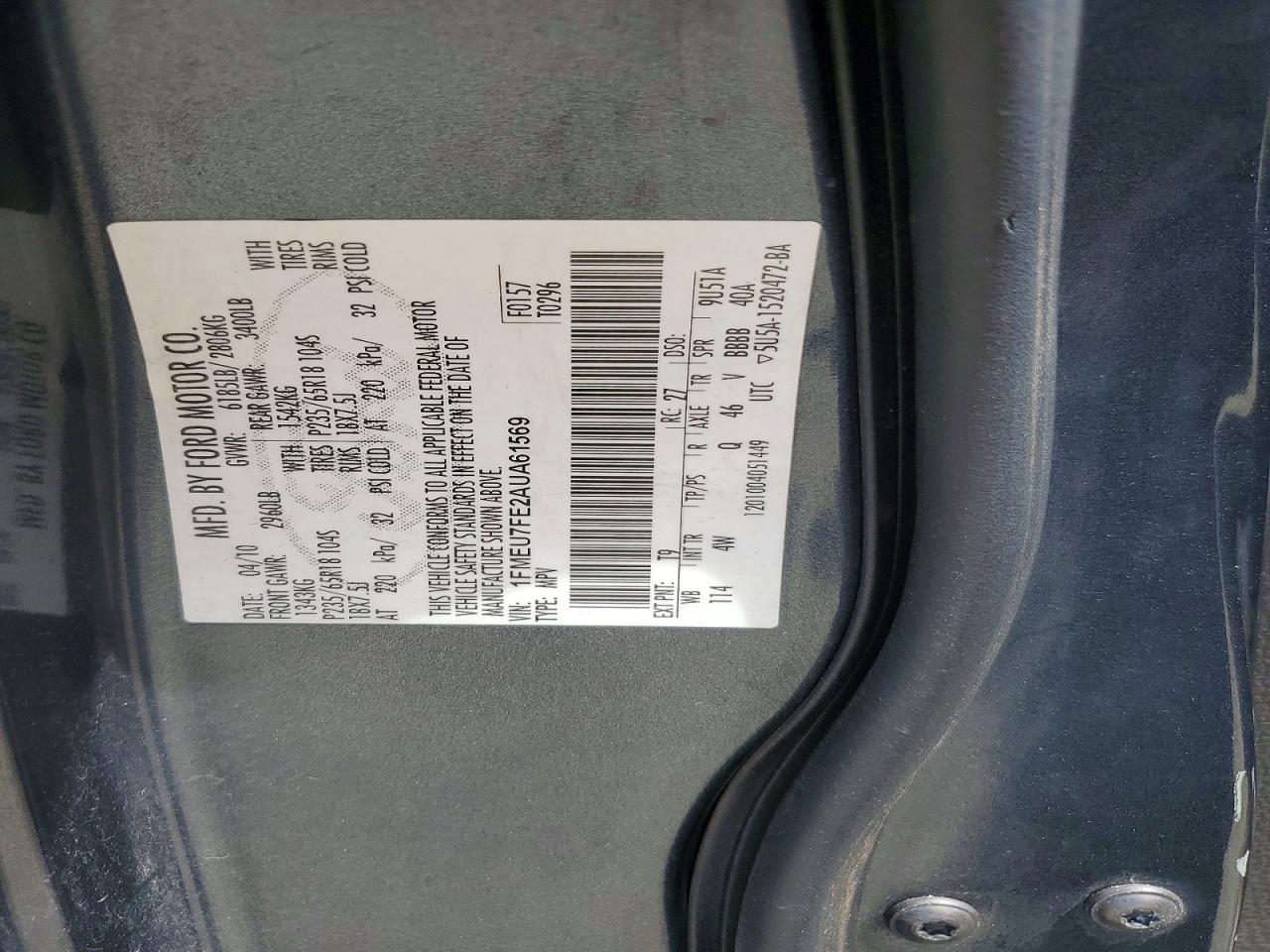 2010 Ford Explorer Limited Charcoal vin: 1FMEU7FE2AUA61569