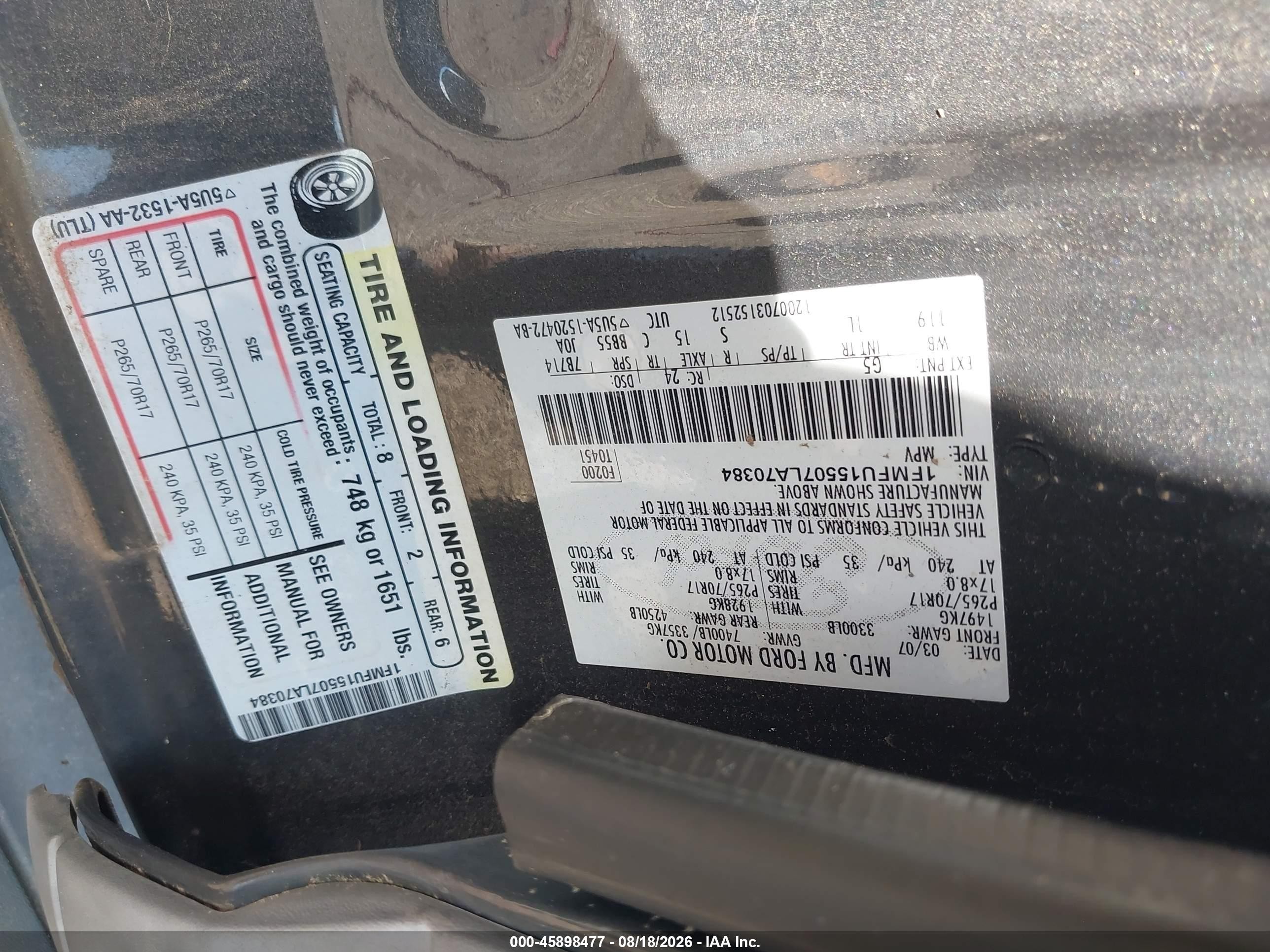 2007 Ford Expedition Xlt Коричневый vin: 1FMFU15507LA70384
