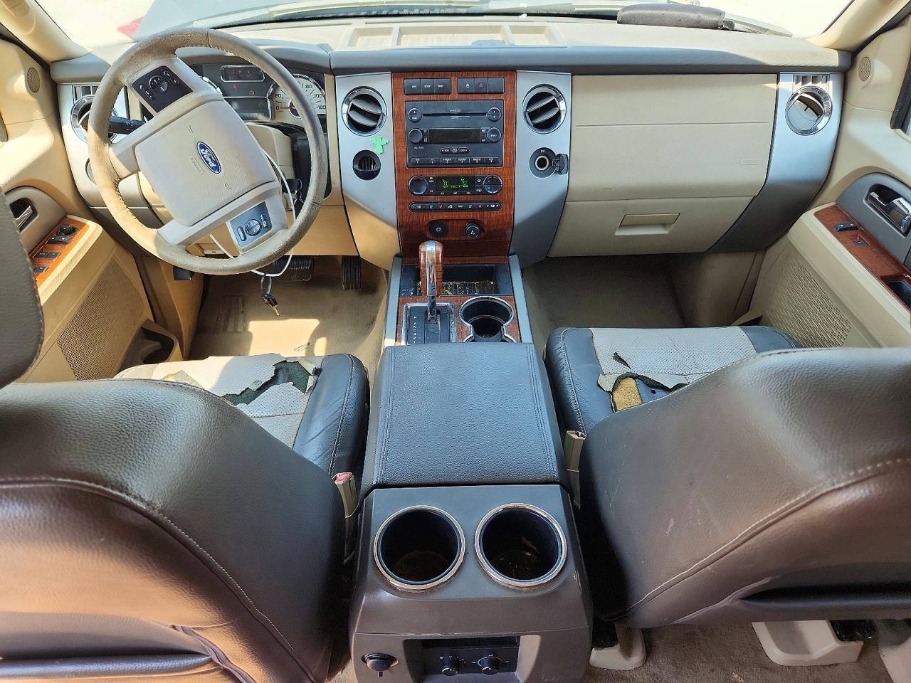 2007 Ford Expedition Eddie Bauer Gray vin: 1FMFU17597LA89142