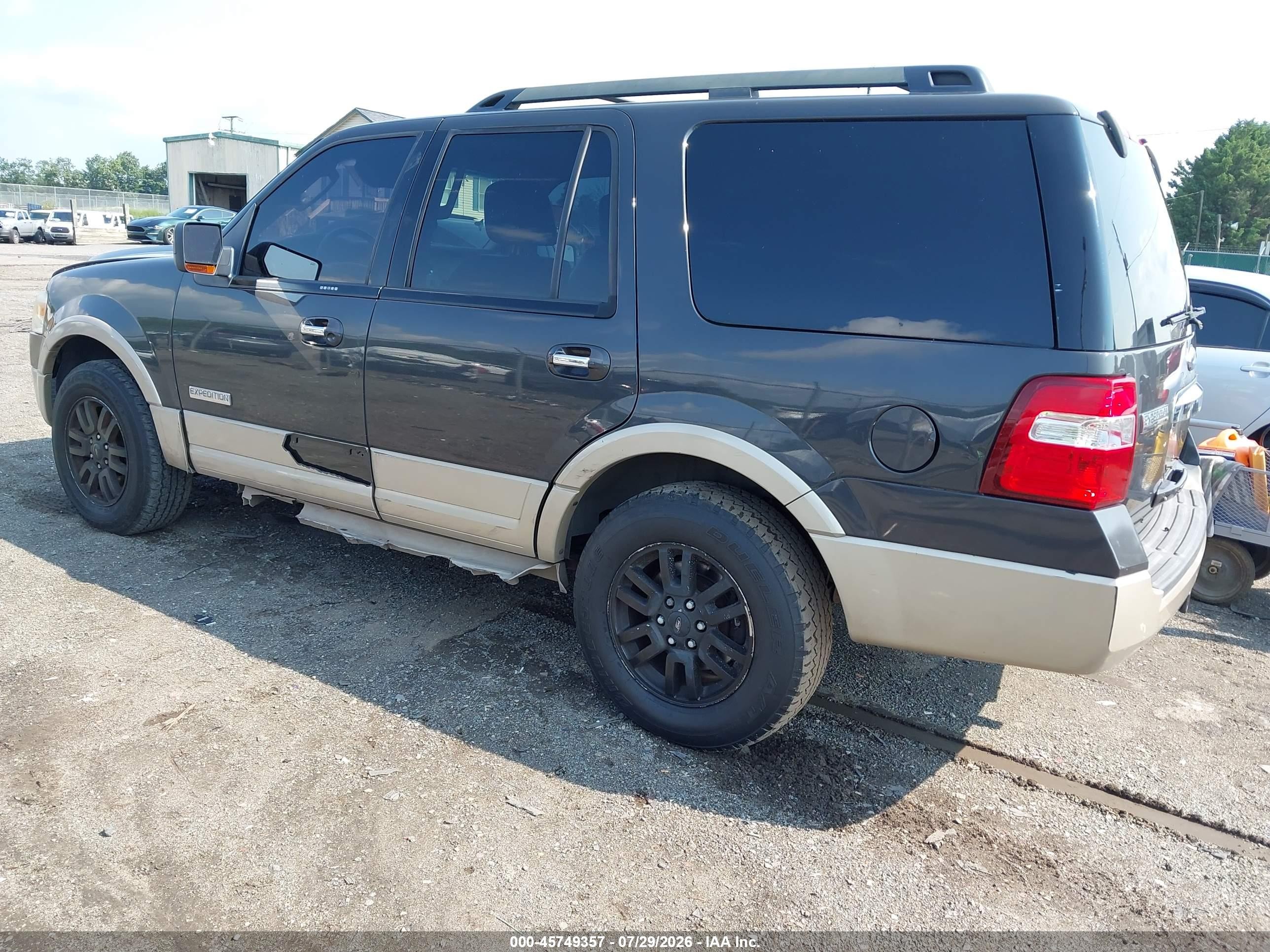 2007 Ford Expedition Eddie Bauer Gray vin: 1FMFU175X7LA63505