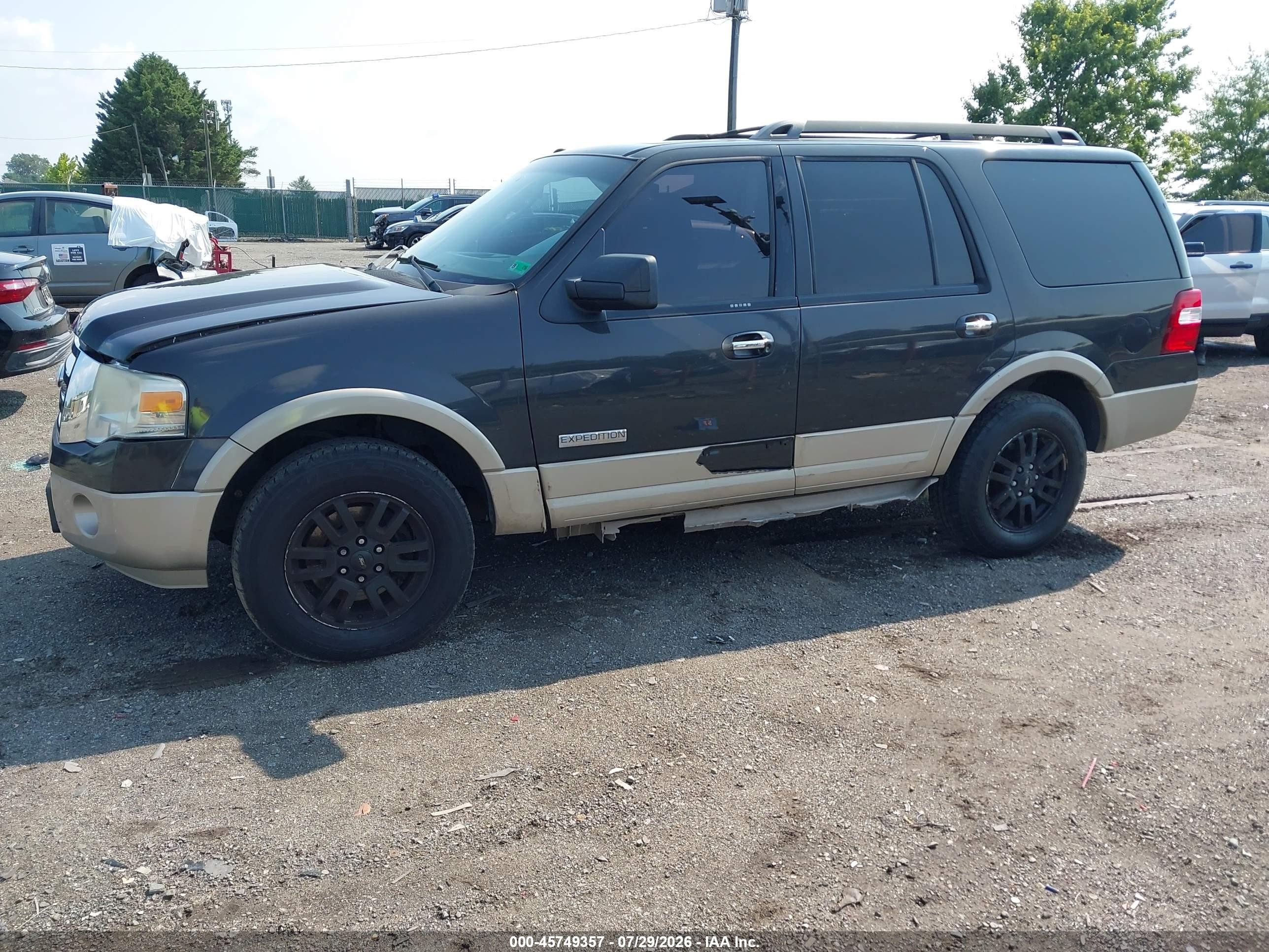 2007 Ford Expedition Eddie Bauer Gray vin: 1FMFU175X7LA63505