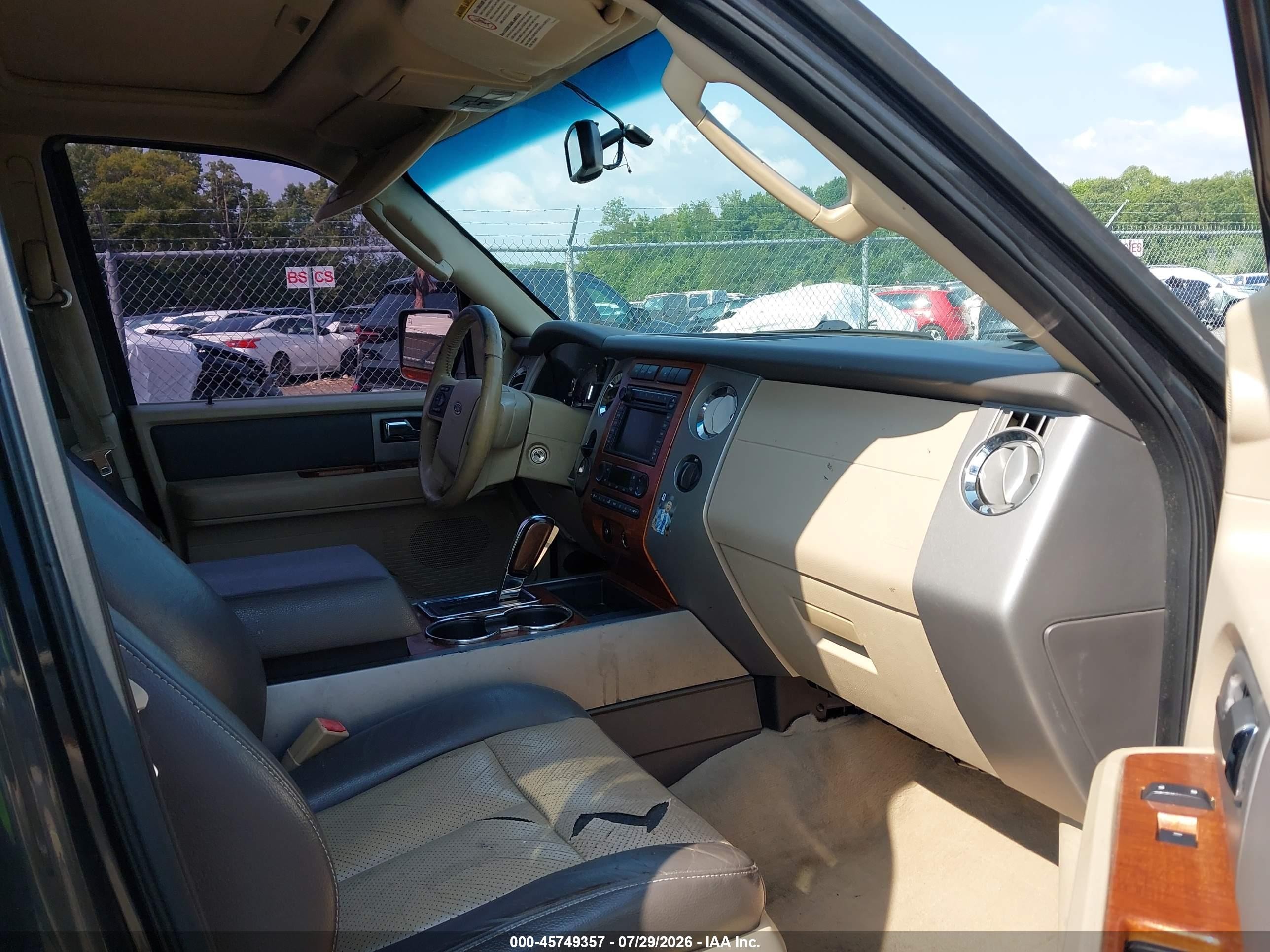 2007 Ford Expedition Eddie Bauer Gray vin: 1FMFU175X7LA63505