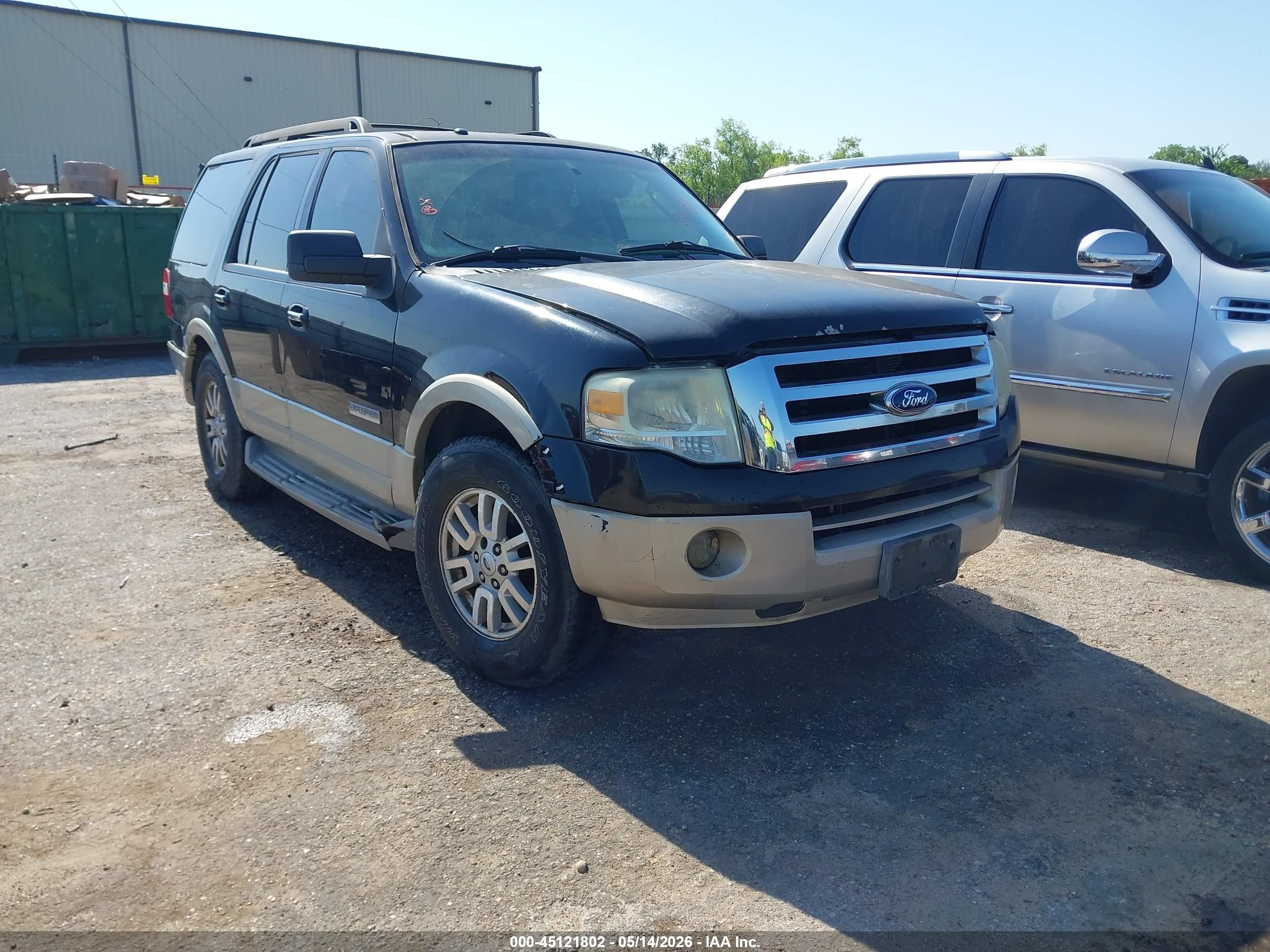 1FMFU175X8LA85327