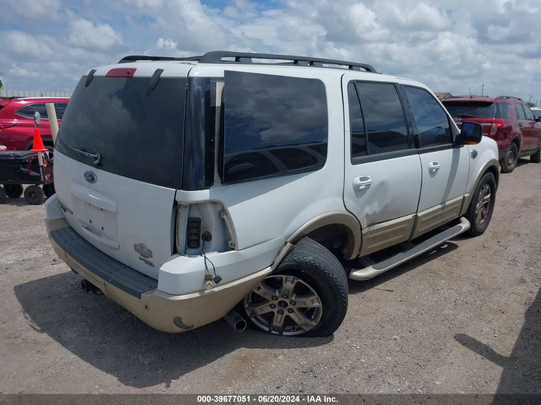 1FMFU18556LA14452 — 2006 FORD EXPEDITION History & VIN | AutoHelperBot
