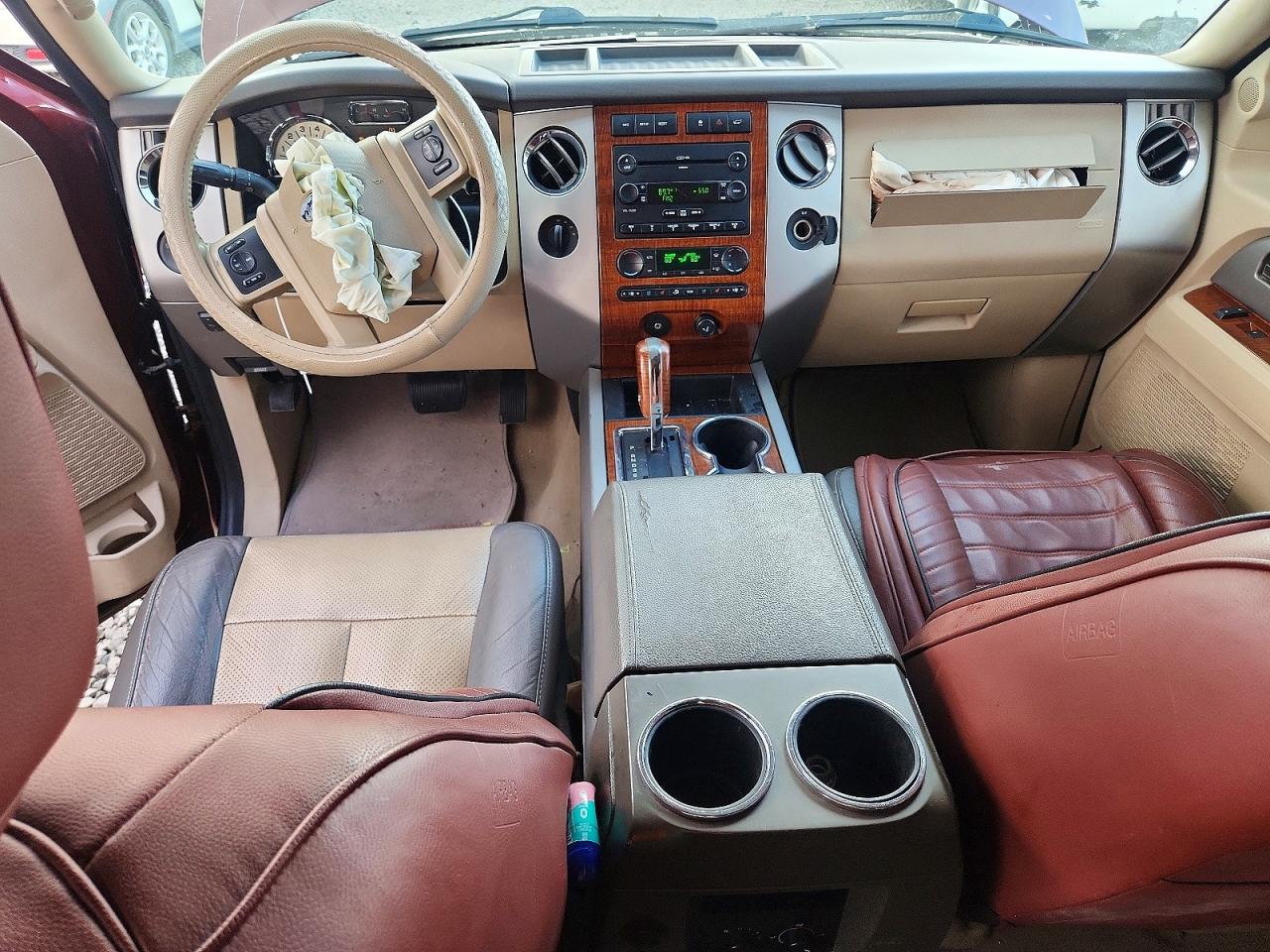 2007 Ford Expedition Eddie Bauer Brown vin: 1FMFU18577LA43582