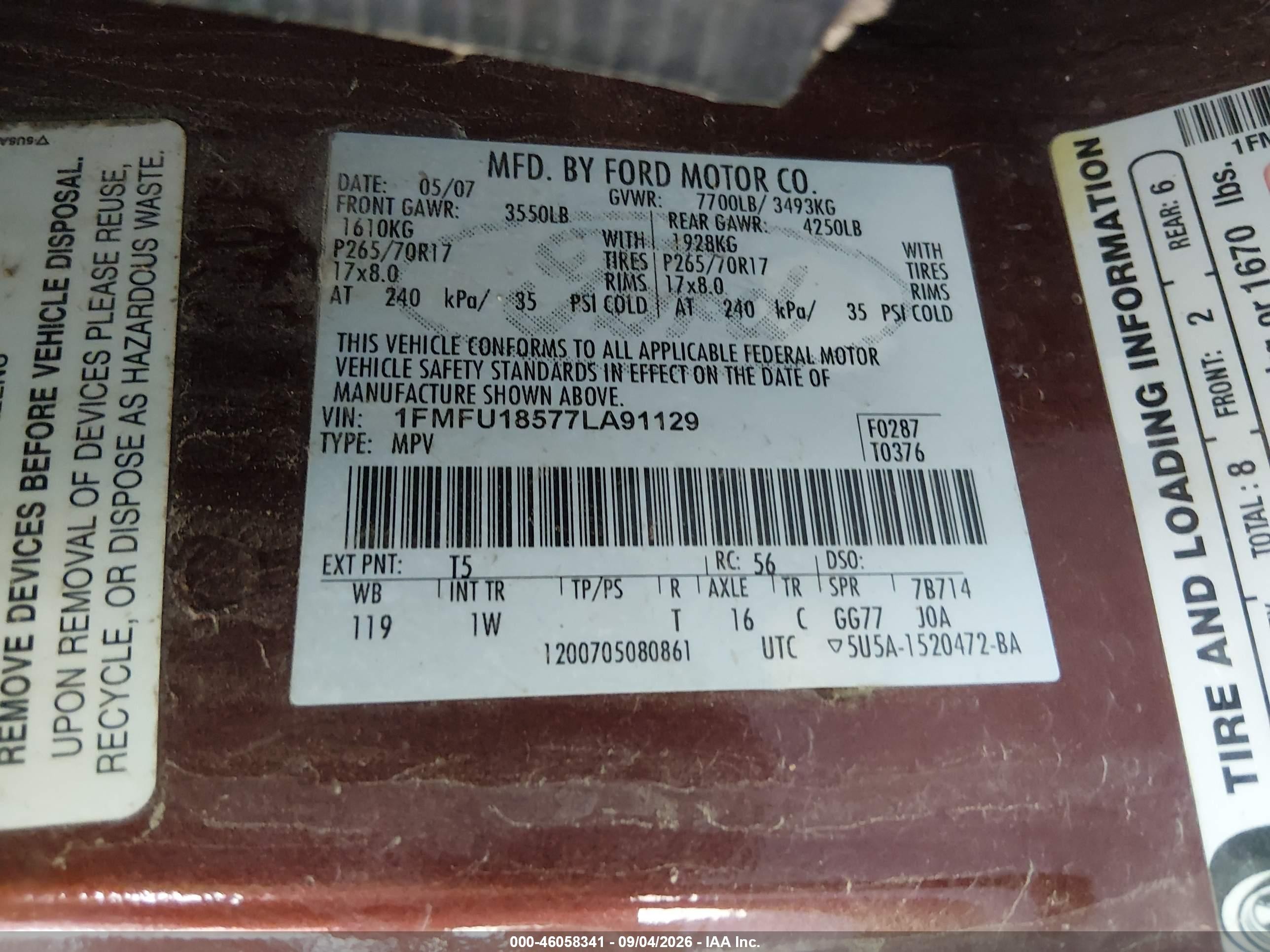 2007 Ford Expedition Eddie Bauer Burgundy vin: 1FMFU18577LA91129