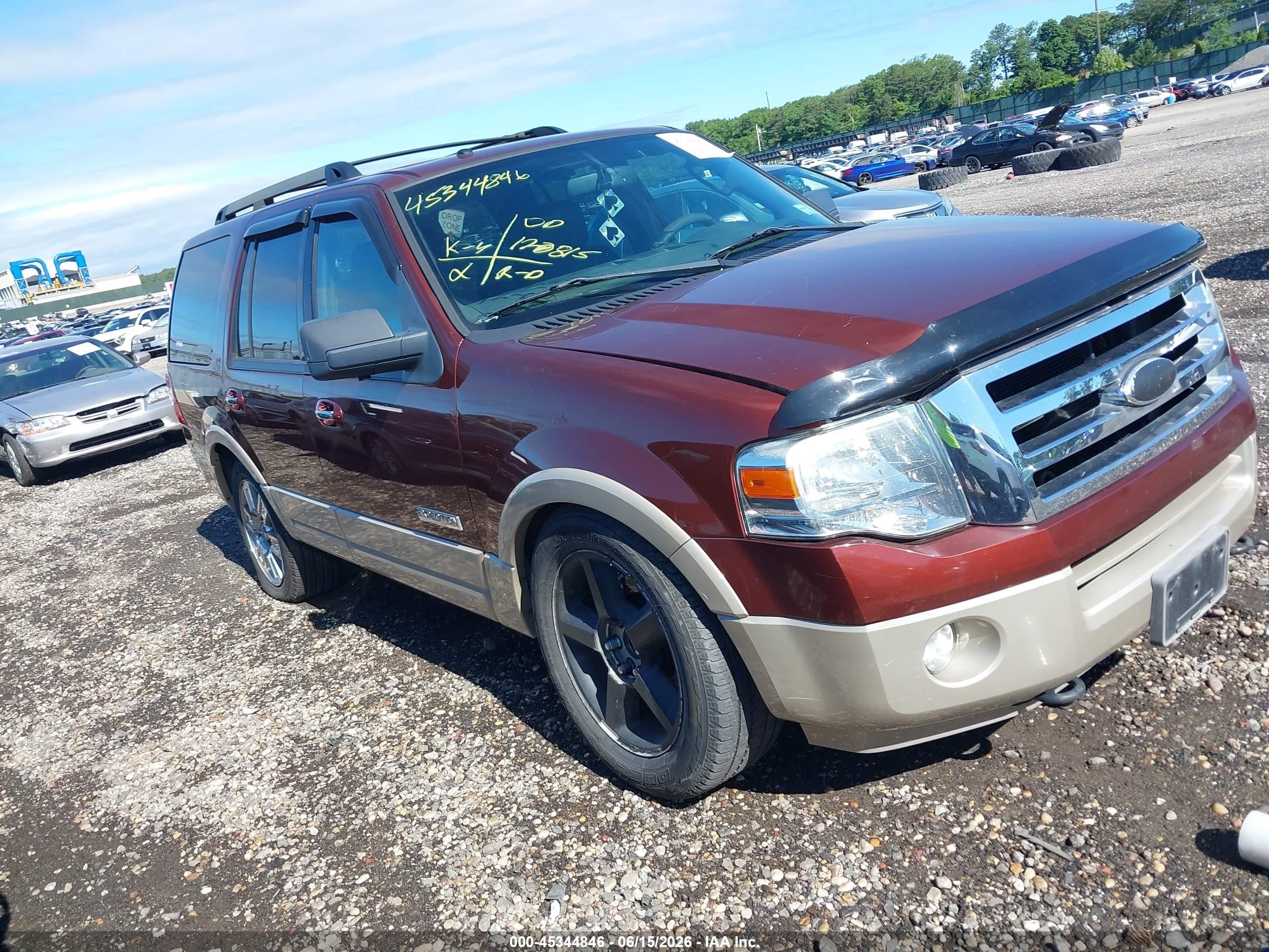 2007 Ford Expedition Eddie Bauer Brown vin: 1FMFU185X7LA15789