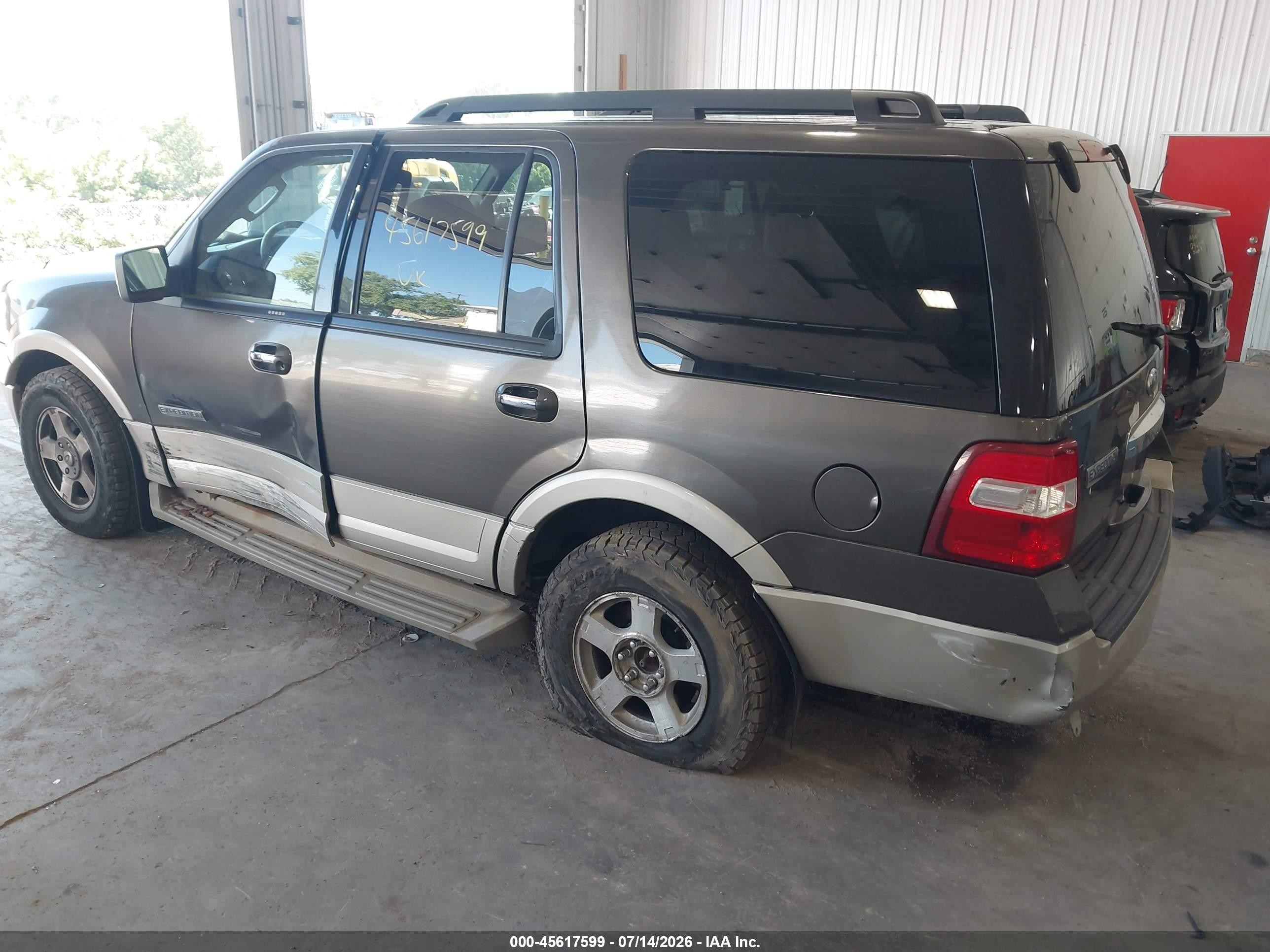 2008 Ford Expedition Eddie Bauer Коричневый vin: 1FMFU185X8LA76142