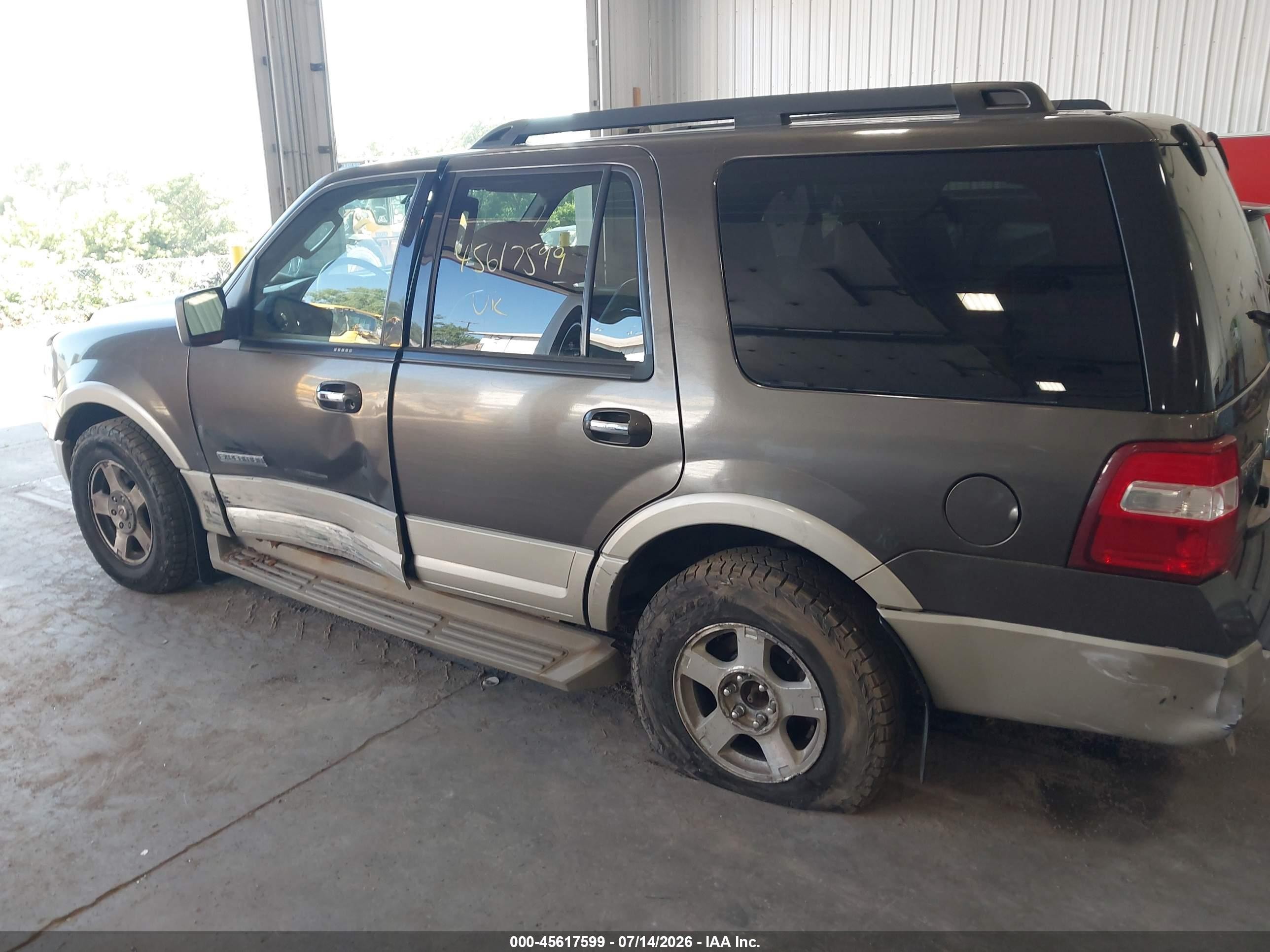 2008 Ford Expedition Eddie Bauer Коричневый vin: 1FMFU185X8LA76142