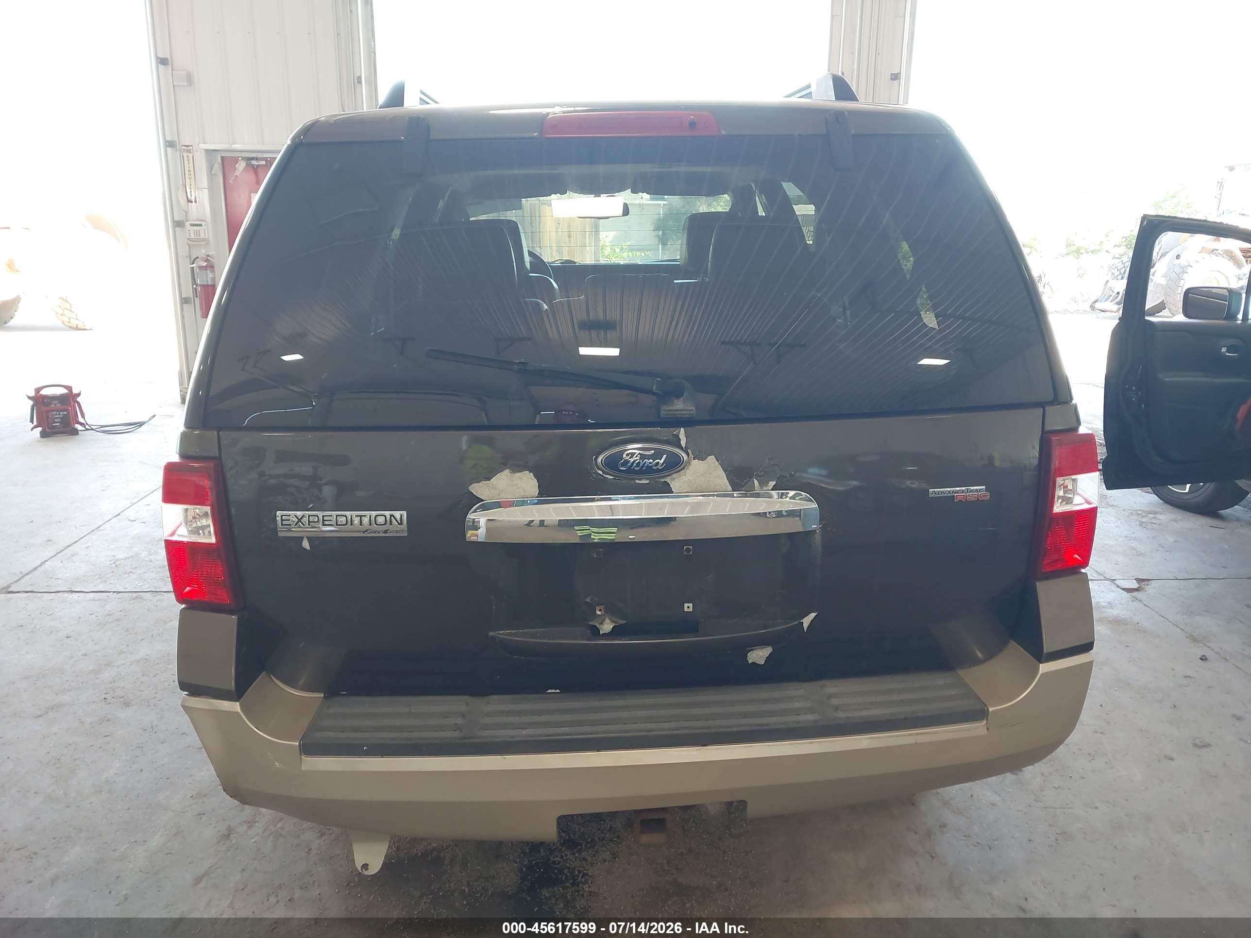 2008 Ford Expedition Eddie Bauer Коричневый vin: 1FMFU185X8LA76142