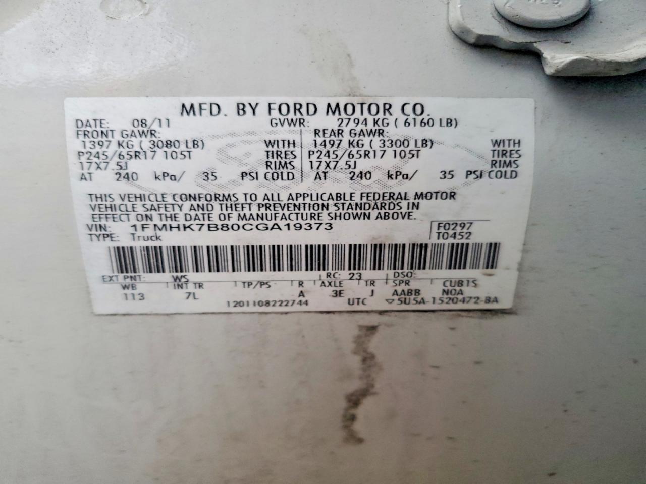 2012 Ford Explorer White vin: 1FMHK7B80CGA19373