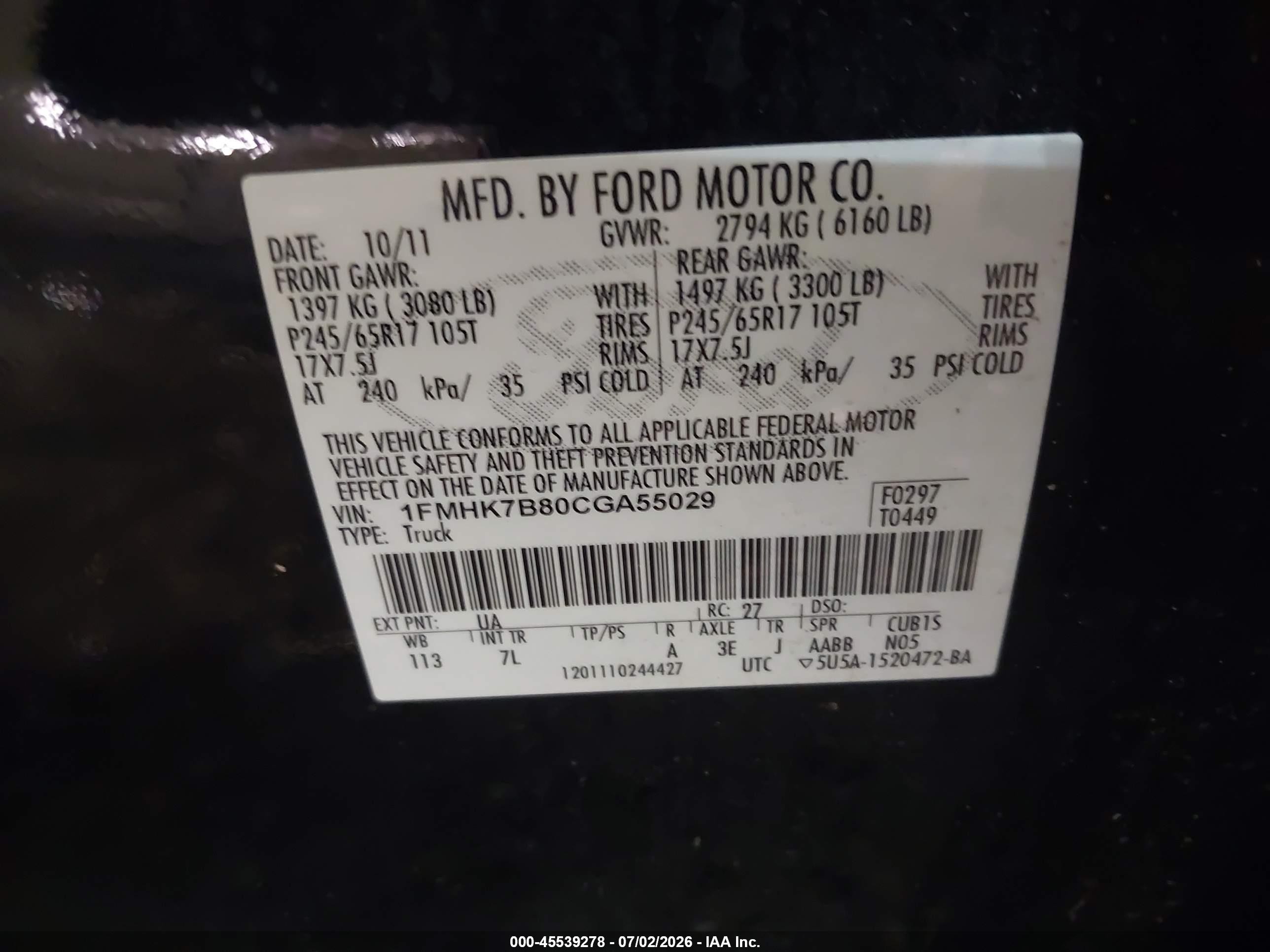 2012 Ford Explorer Black vin: 1FMHK7B80CGA55029