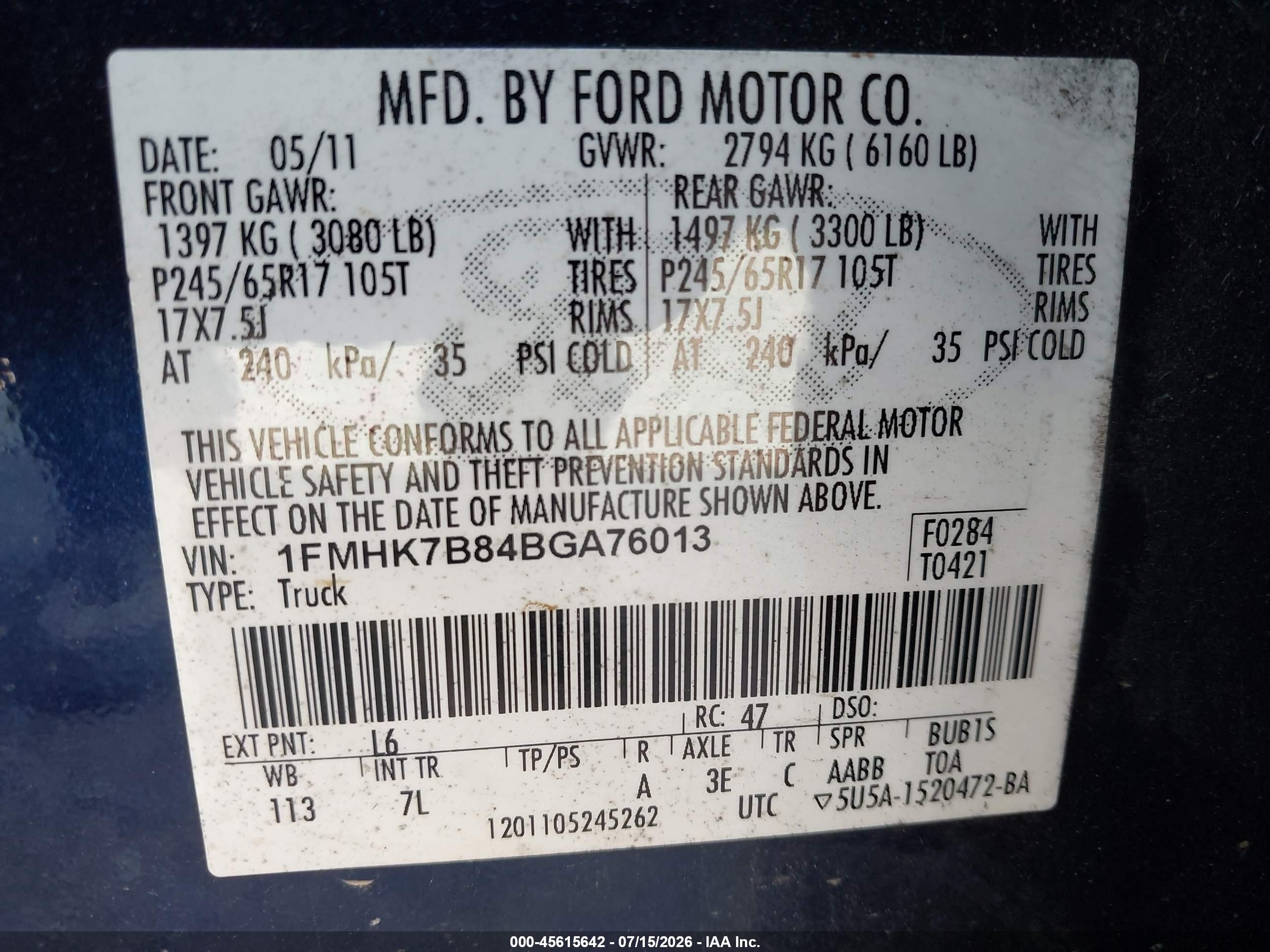 2011 Ford Explorer   Синий vin: 1FMHK7B84BGA76013