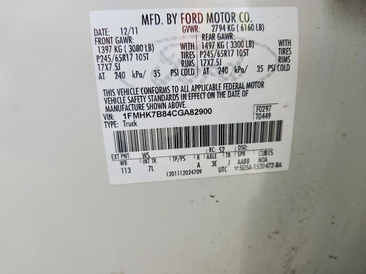 2012 Ford Explorer Белый vin: 1FMHK7B84CGA82900