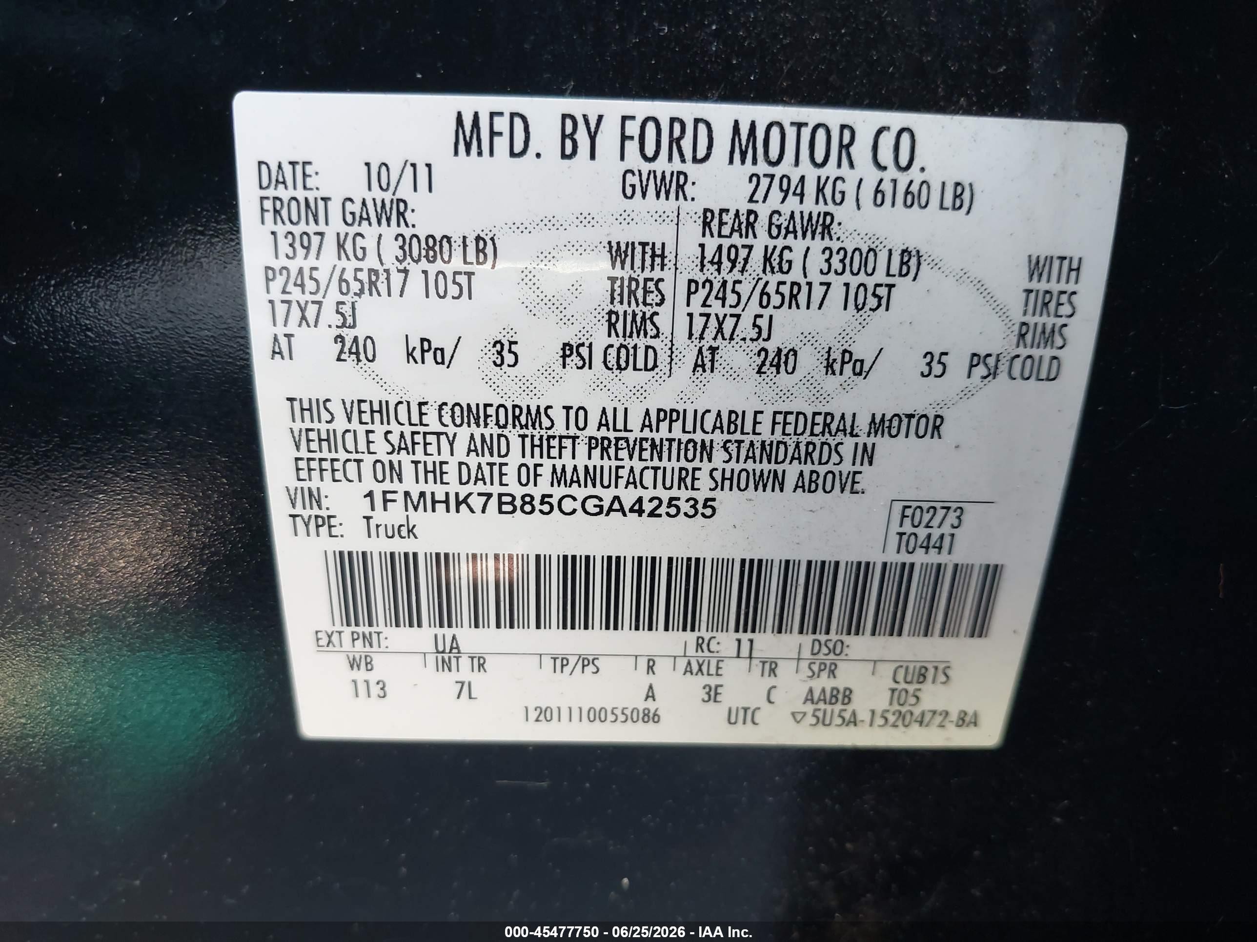 2012 Ford Explorer   Black vin: 1FMHK7B85CGA42535