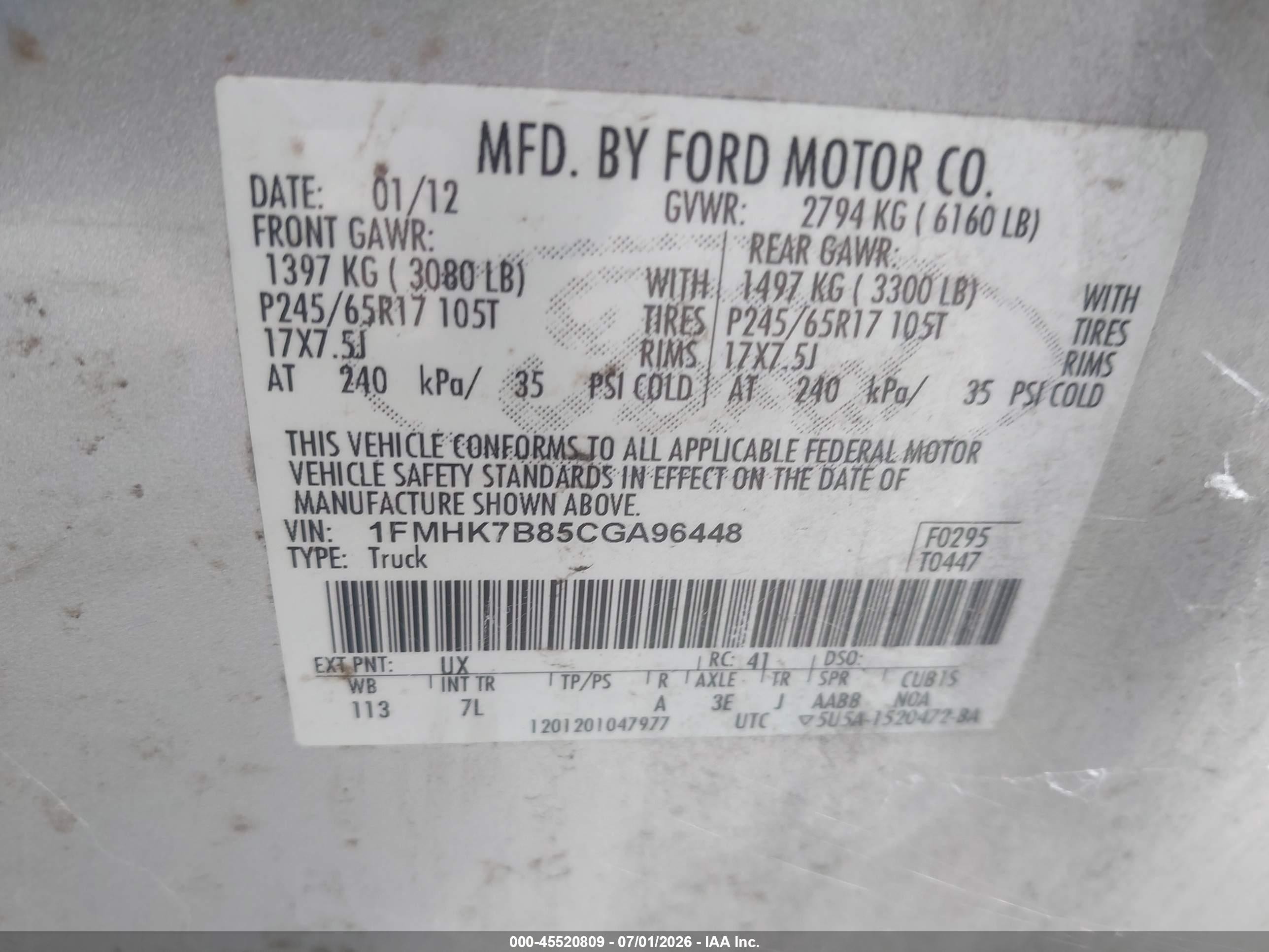 2012 Ford Explorer   Silver vin: 1FMHK7B85CGA96448