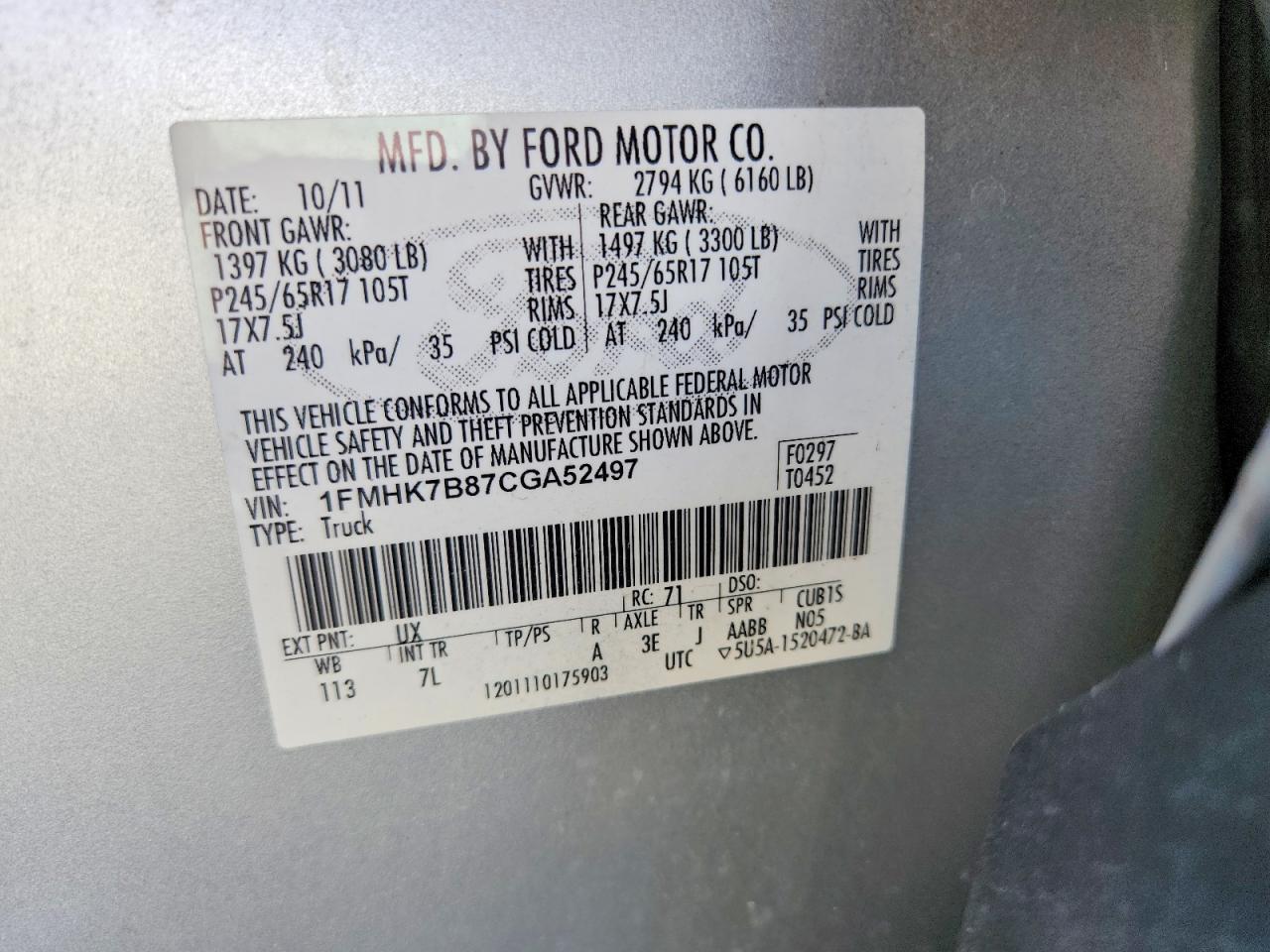 2012 Ford Explorer Silver vin: 1FMHK7B87CGA52497